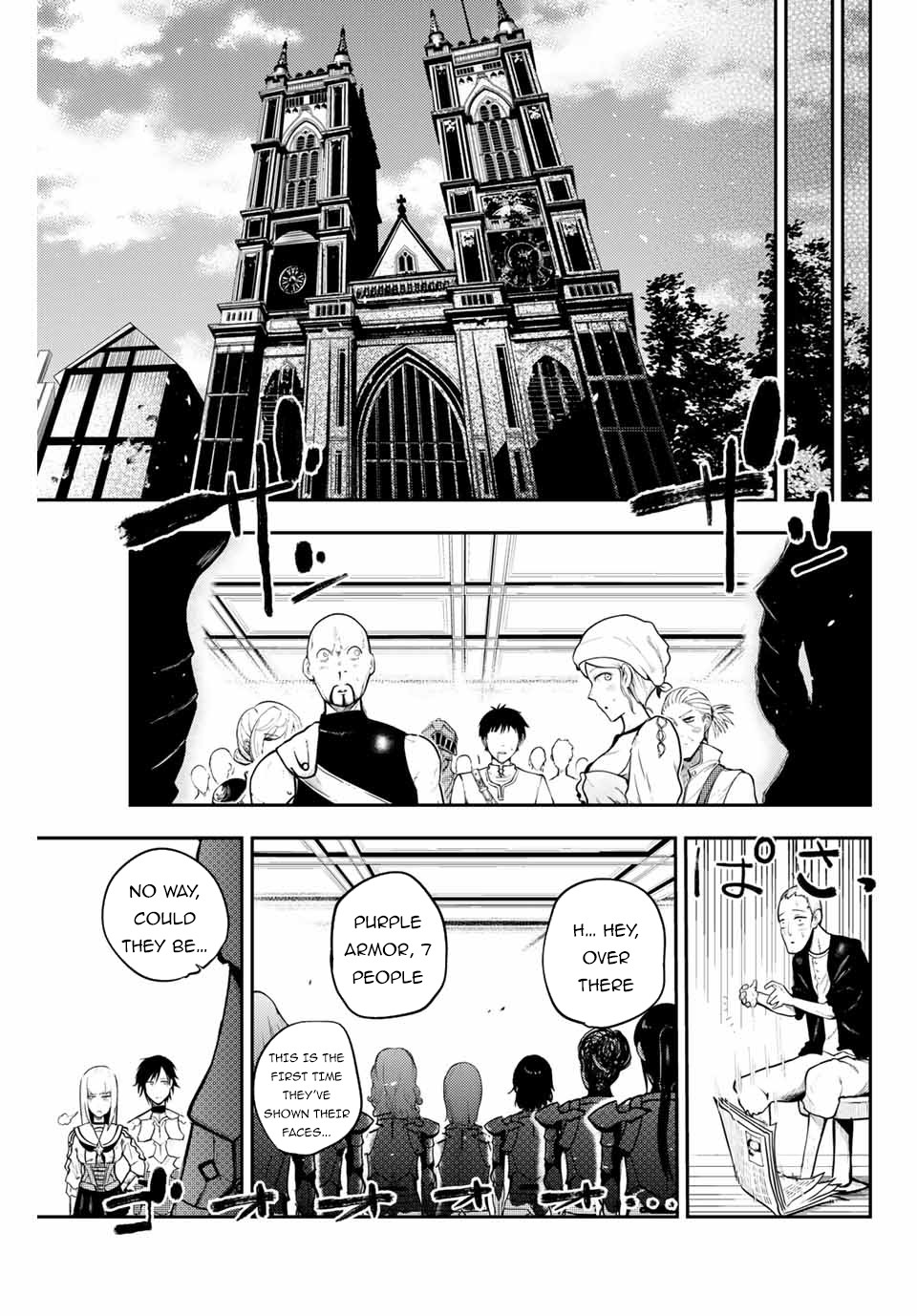 Dorei Tensei: Sono Dorei, Saikyou no Moto Ouji ni Tsuki Chapter 10 page 8 - Chapter 10