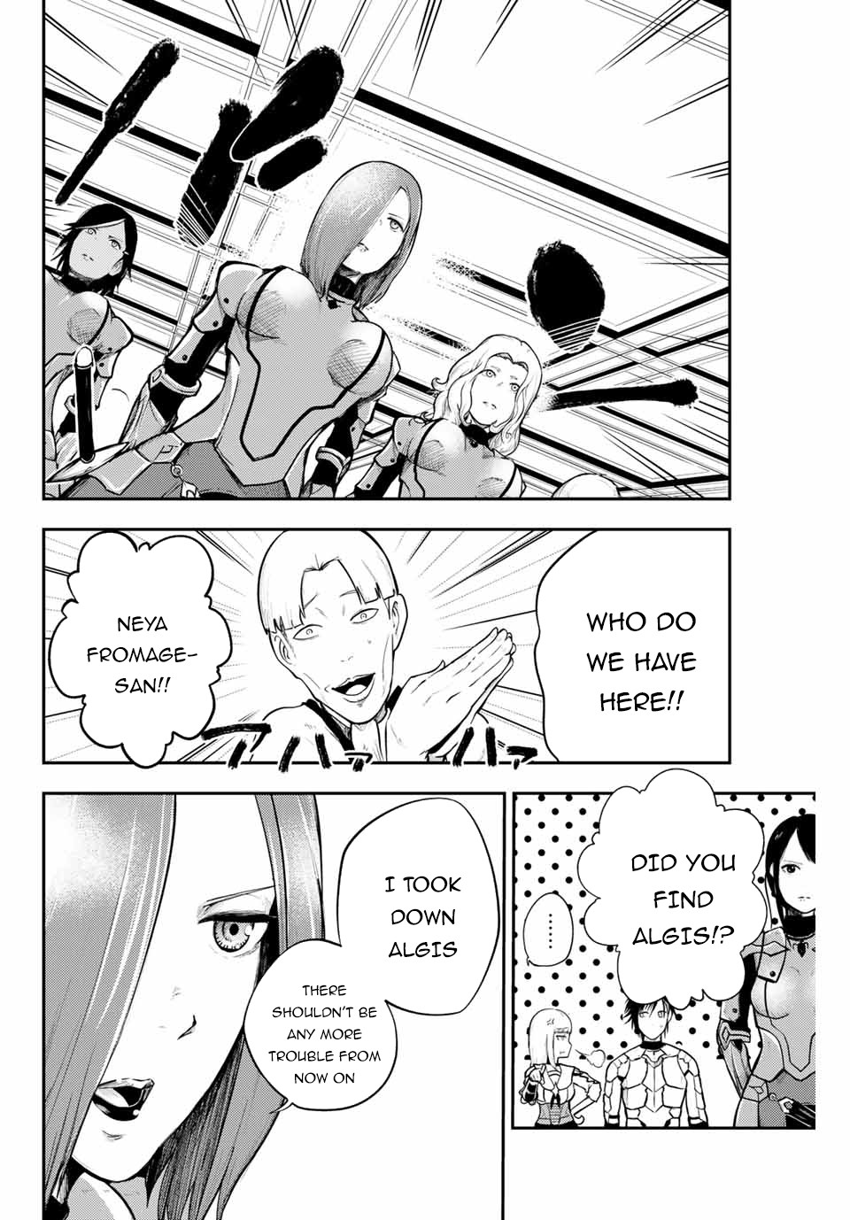 Dorei Tensei: Sono Dorei, Saikyou no Moto Ouji ni Tsuki Chapter 10 page 9 - Chapter 10
