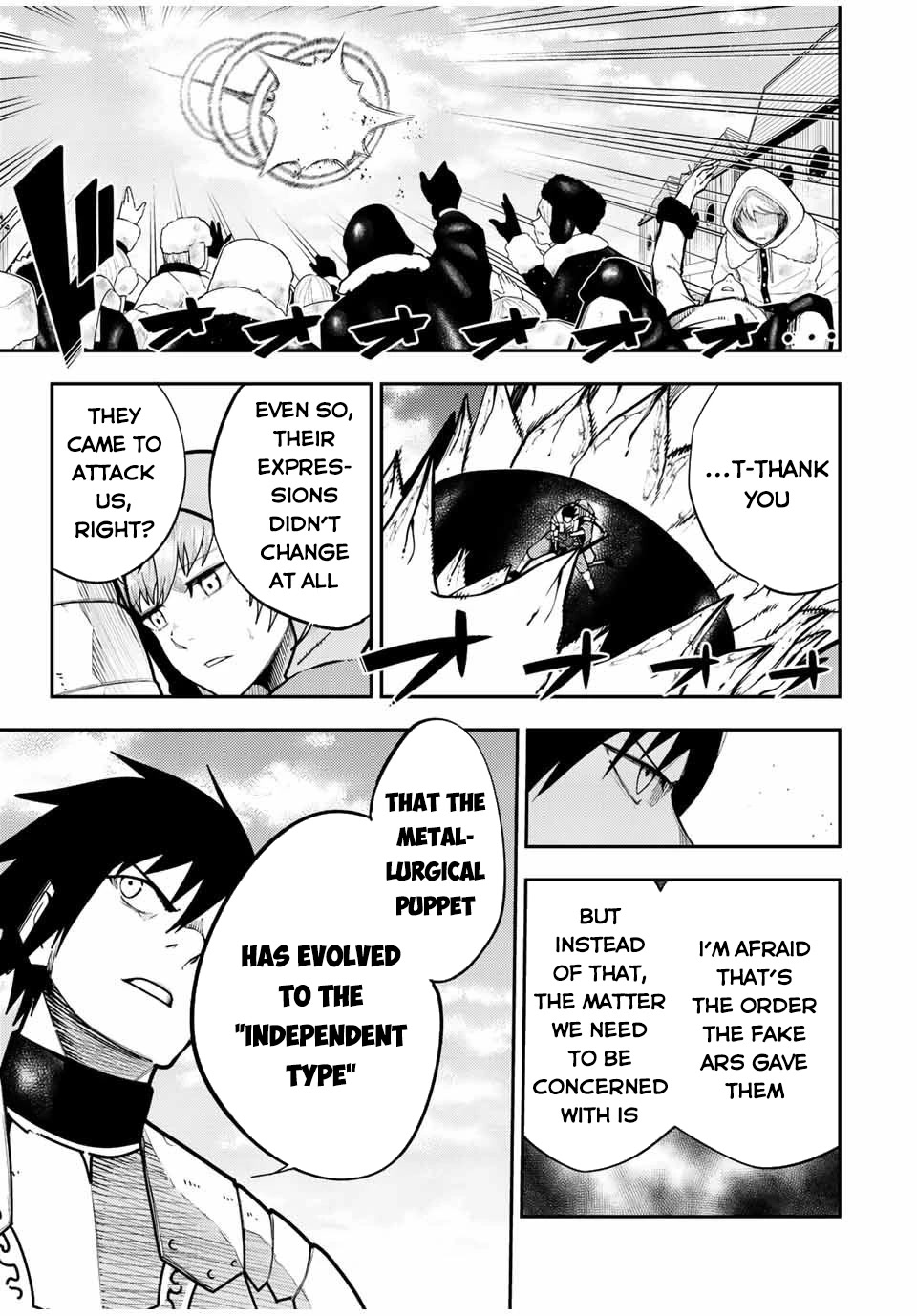 Dorei Tensei: Sono Dorei, Saikyou no Moto Ouji ni Tsuki Chapter 100 page 15 - Chapter 100: Slave, Surrounded