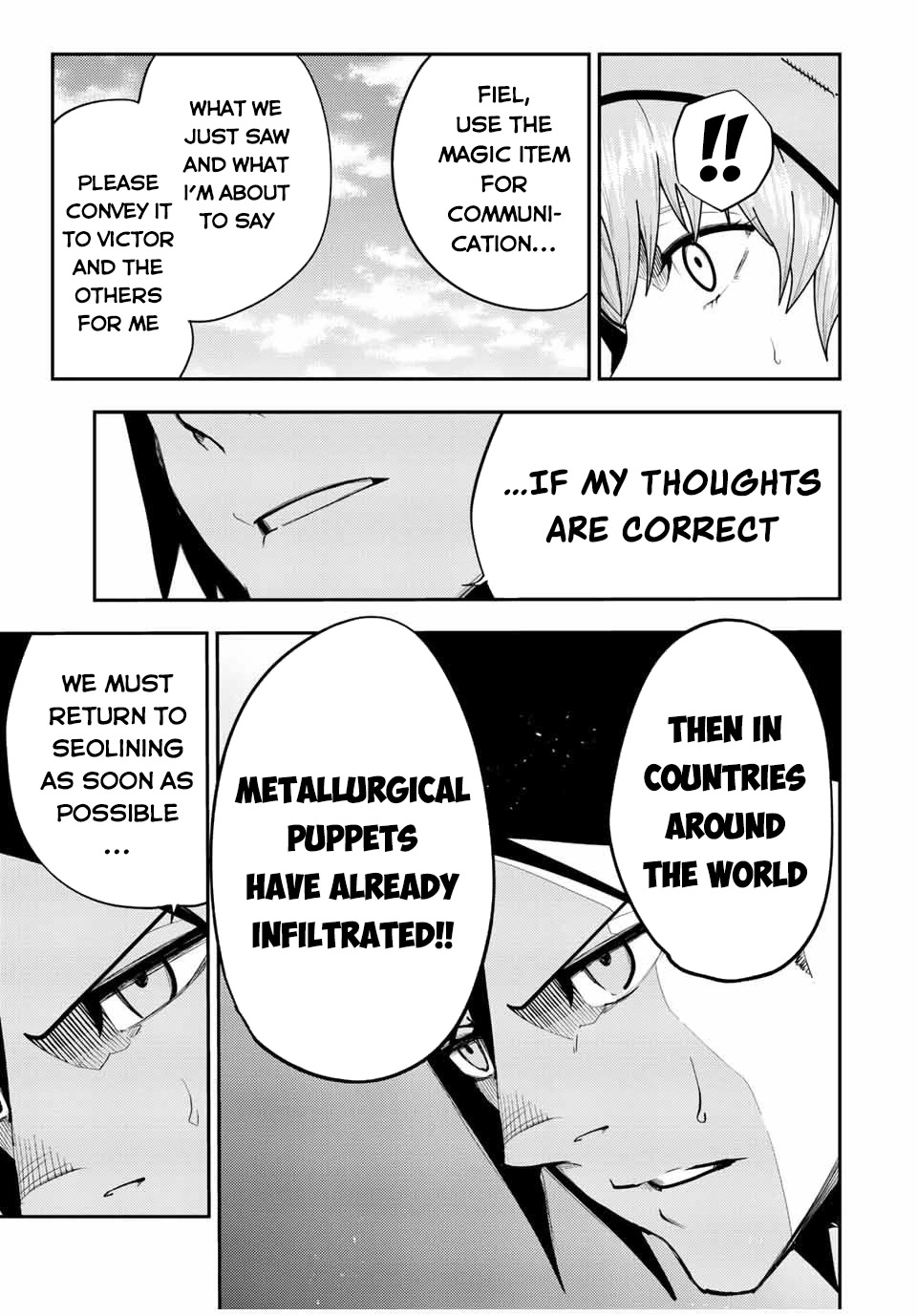 Dorei Tensei: Sono Dorei, Saikyou no Moto Ouji ni Tsuki Chapter 100 page 17 - Chapter 100: Slave, Surrounded