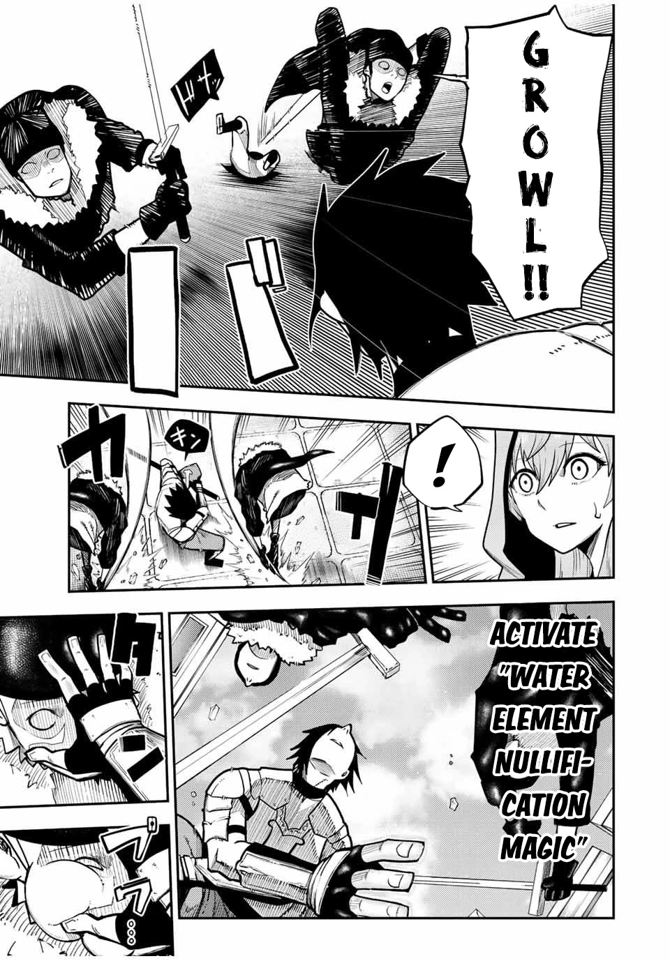 Dorei Tensei: Sono Dorei, Saikyou no Moto Ouji ni Tsuki Chapter 100 page 7 - Chapter 100: Slave, Surrounded