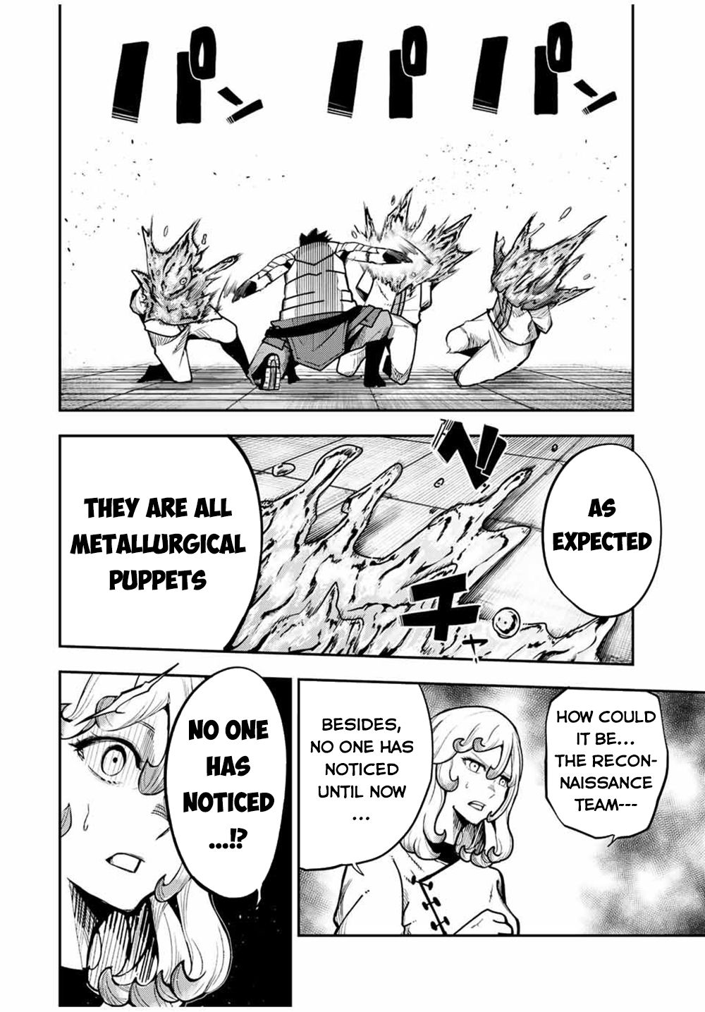 Dorei Tensei: Sono Dorei, Saikyou no Moto Ouji ni Tsuki Chapter 101 page 11 - Chapter 101: Slave, Dealing with the Intruders