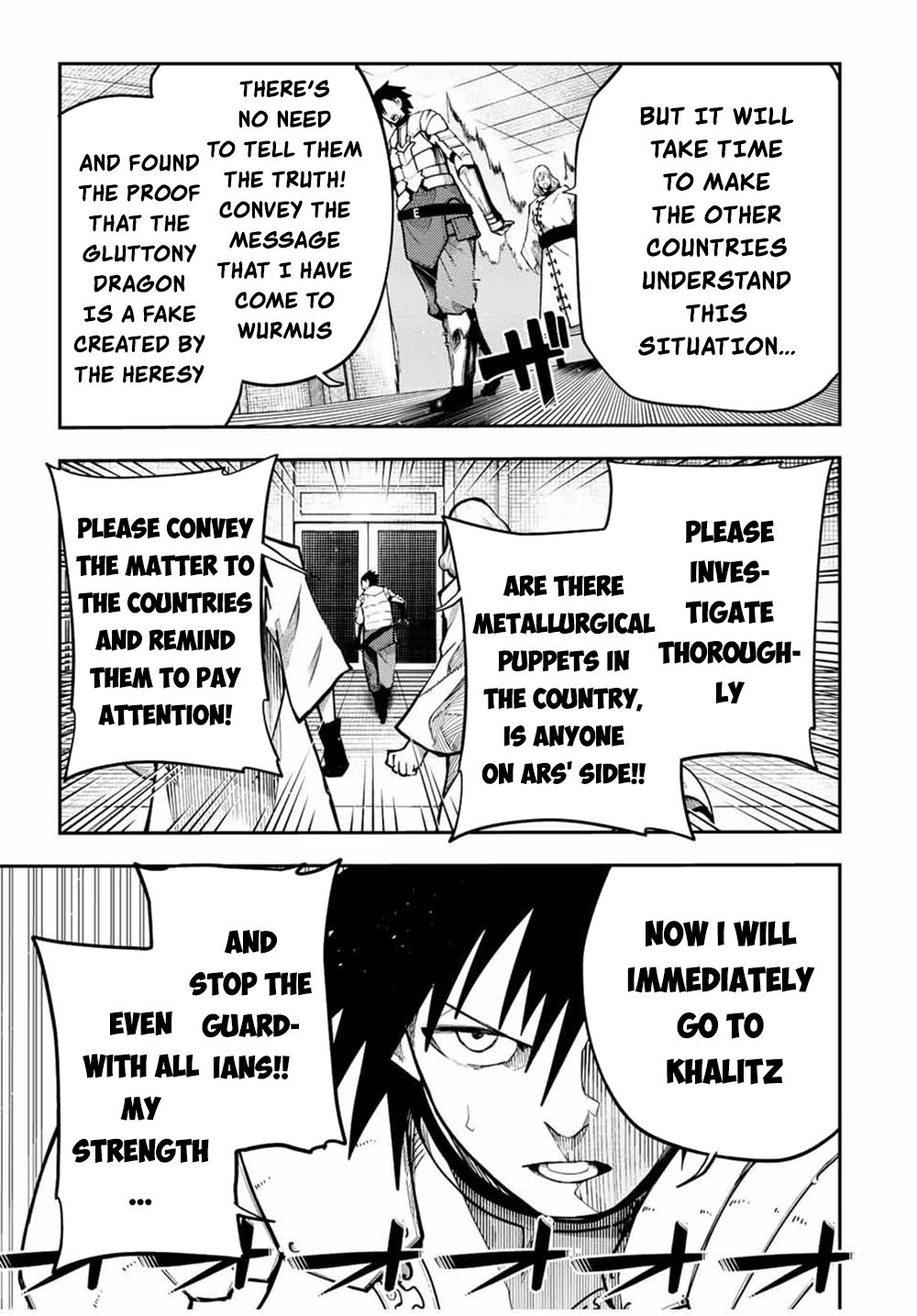 Dorei Tensei: Sono Dorei, Saikyou no Moto Ouji ni Tsuki Chapter 101 page 14 - Chapter 101: Slave, Dealing with the Intruders
