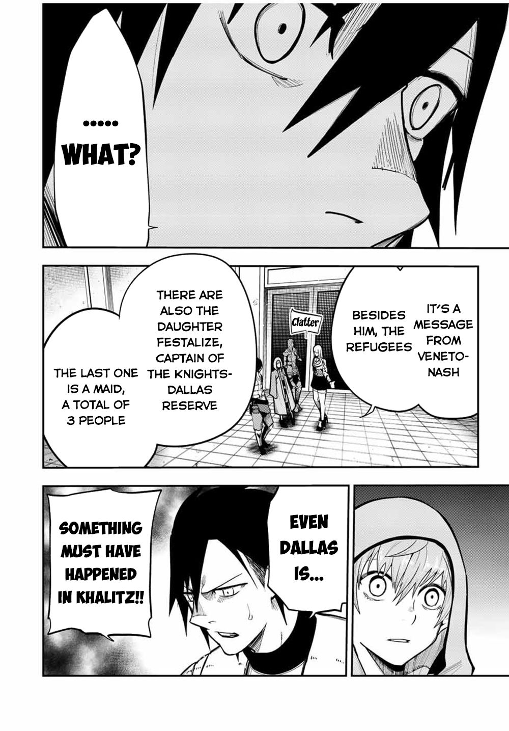 Dorei Tensei: Sono Dorei, Saikyou no Moto Ouji ni Tsuki Chapter 101 page 17 - Chapter 101: Slave, Dealing with the Intruders