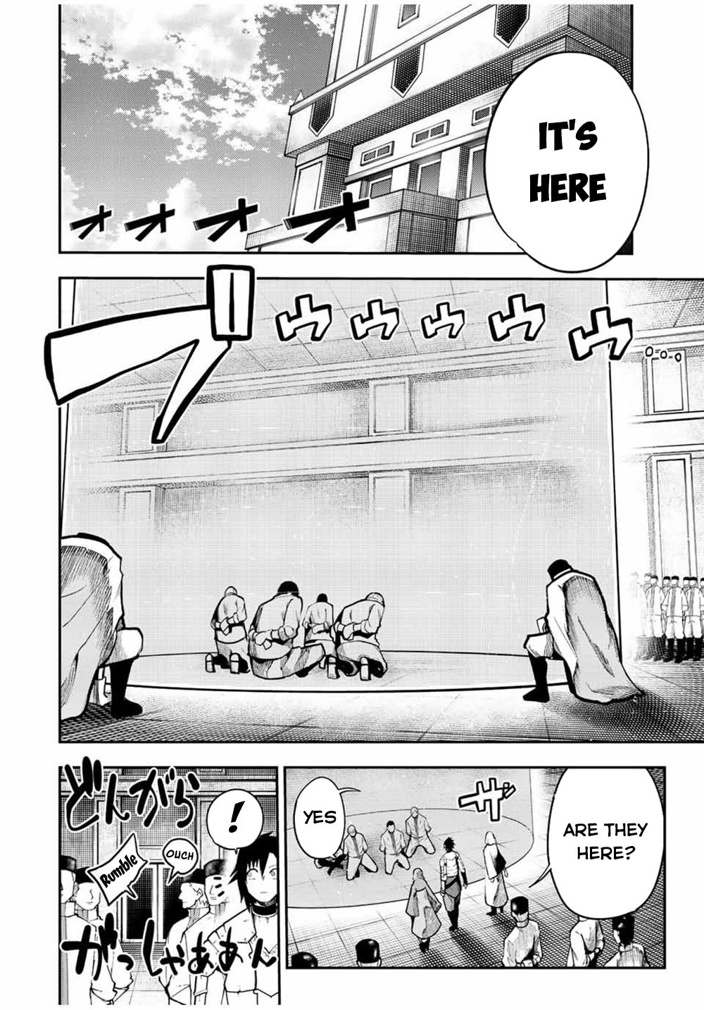 Dorei Tensei: Sono Dorei, Saikyou no Moto Ouji ni Tsuki Chapter 101 page 3 - Chapter 101: Slave, Dealing with the Intruders