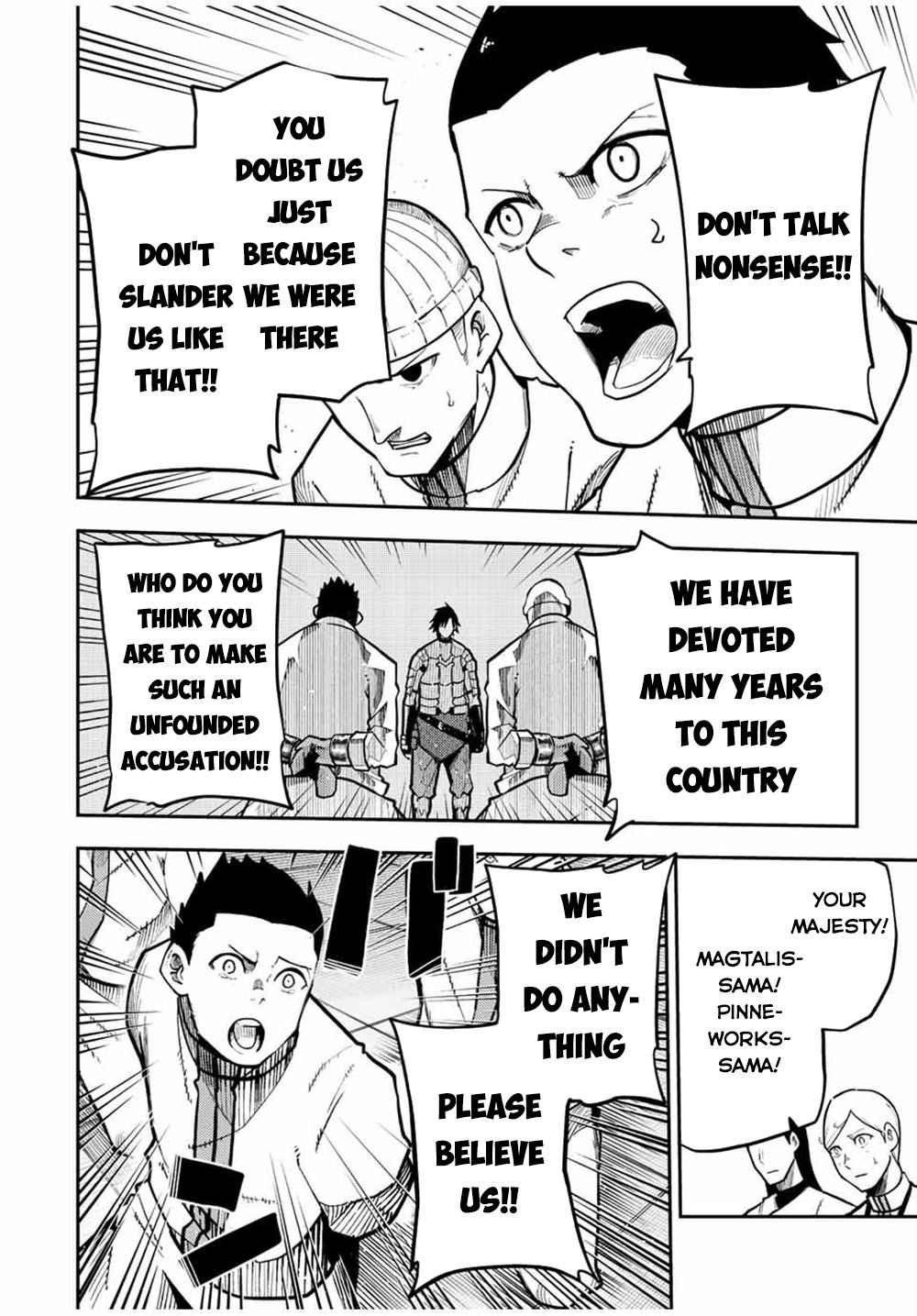 Dorei Tensei: Sono Dorei, Saikyou no Moto Ouji ni Tsuki Chapter 101 page 7 - Chapter 101: Slave, Dealing with the Intruders