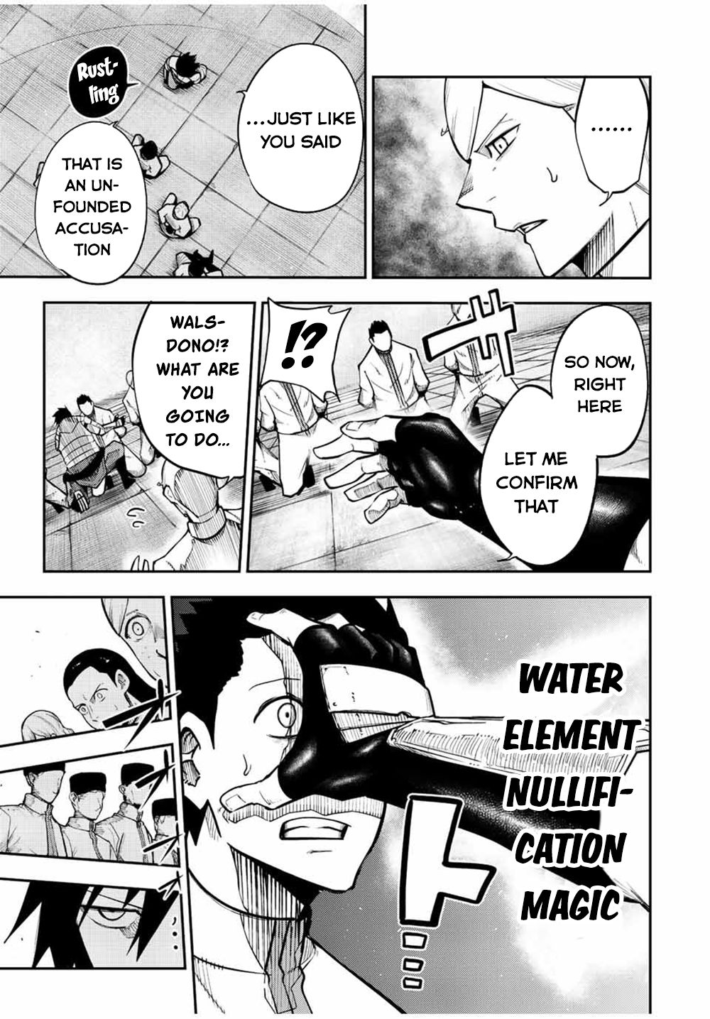 Dorei Tensei: Sono Dorei, Saikyou no Moto Ouji ni Tsuki Chapter 101 page 8 - Chapter 101: Slave, Dealing with the Intruders