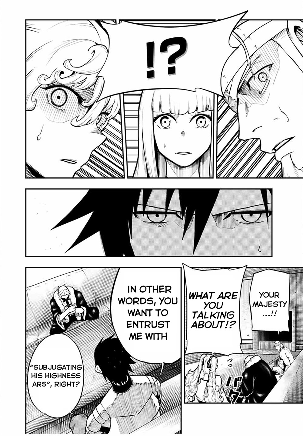 Dorei Tensei: Sono Dorei, Saikyou no Moto Ouji ni Tsuki Chapter 102 page 15 - Chapter 102
