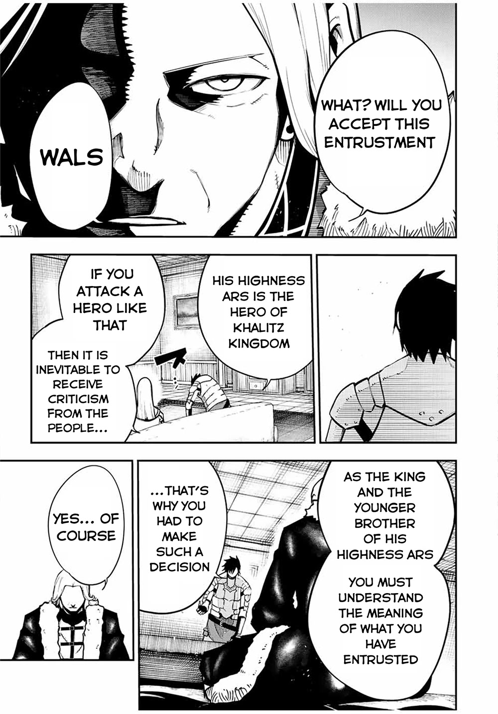 Dorei Tensei: Sono Dorei, Saikyou no Moto Ouji ni Tsuki Chapter 102 page 18 - Chapter 102