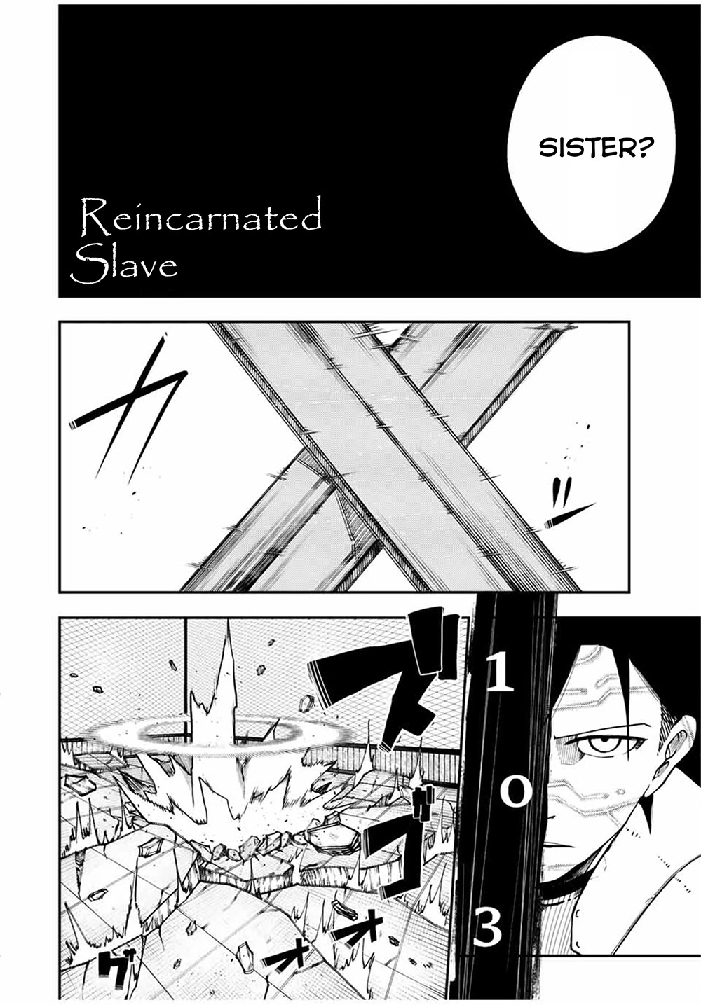 Dorei Tensei: Sono Dorei, Saikyou no Moto Ouji ni Tsuki Chapter 103 page 3 - Chapter 103: Slave, Vowing at the Place We Met