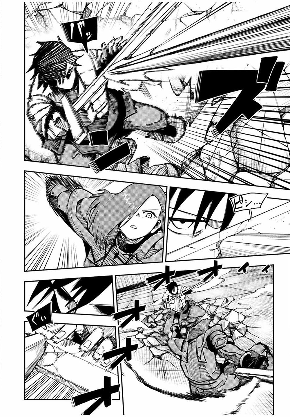 Dorei Tensei: Sono Dorei, Saikyou no Moto Ouji ni Tsuki Chapter 103 page 5 - Chapter 103: Slave, Vowing at the Place We Met