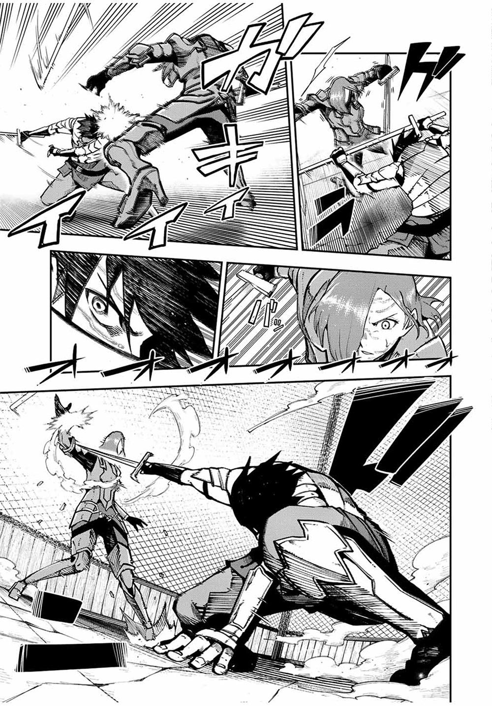 Dorei Tensei: Sono Dorei, Saikyou no Moto Ouji ni Tsuki Chapter 103 page 6 - Chapter 103: Slave, Vowing at the Place We Met