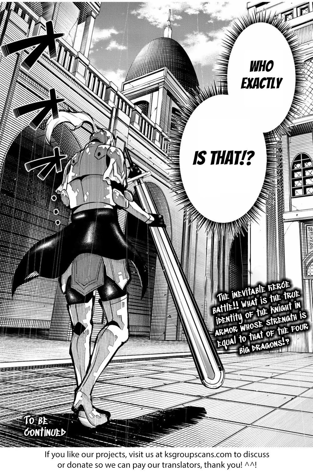 Dorei Tensei: Sono Dorei, Saikyou no Moto Ouji ni Tsuki Chapter 104 page 21 - Chapter 104: Slave, Infiltrating the Palace