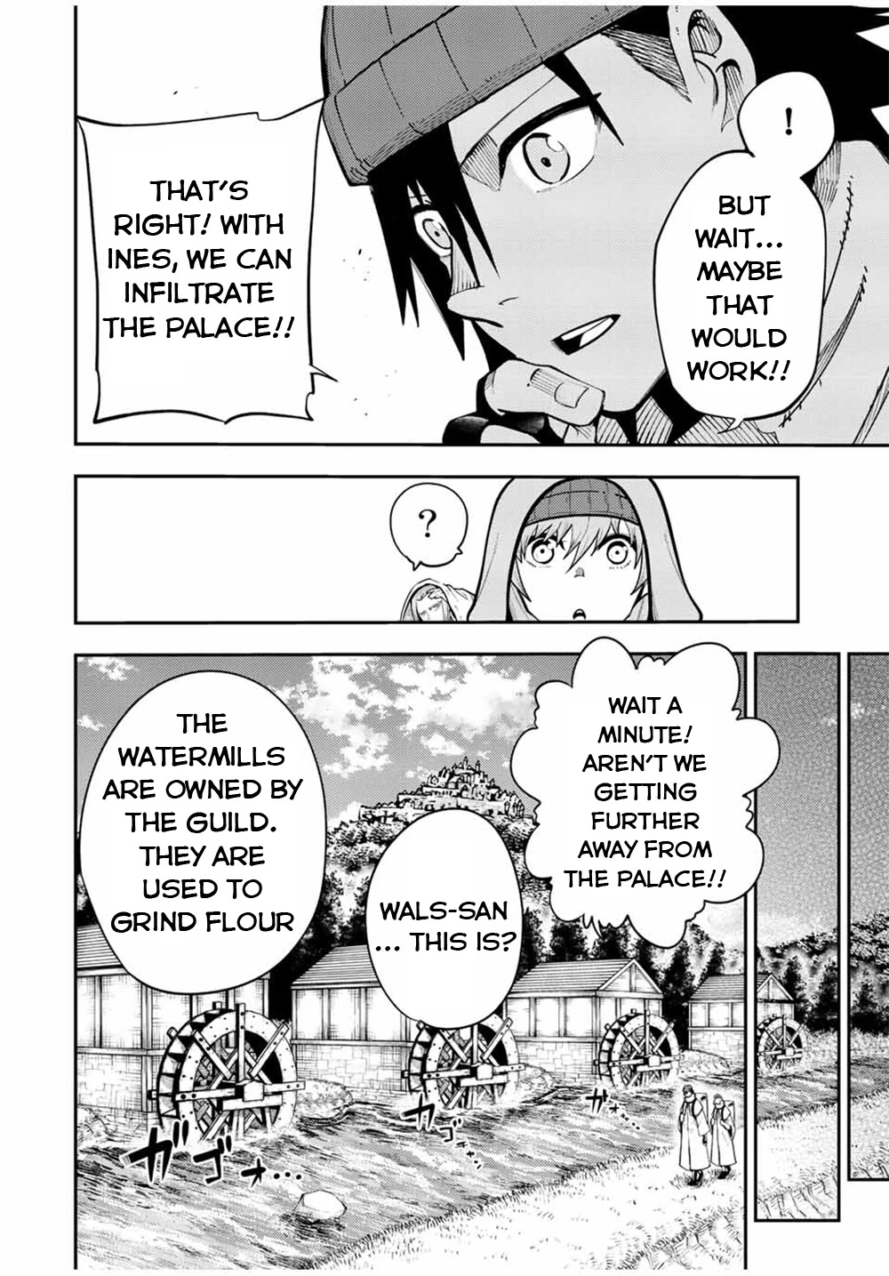 Dorei Tensei: Sono Dorei, Saikyou no Moto Ouji ni Tsuki Chapter 104 page 9 - Chapter 104: Slave, Infiltrating the Palace