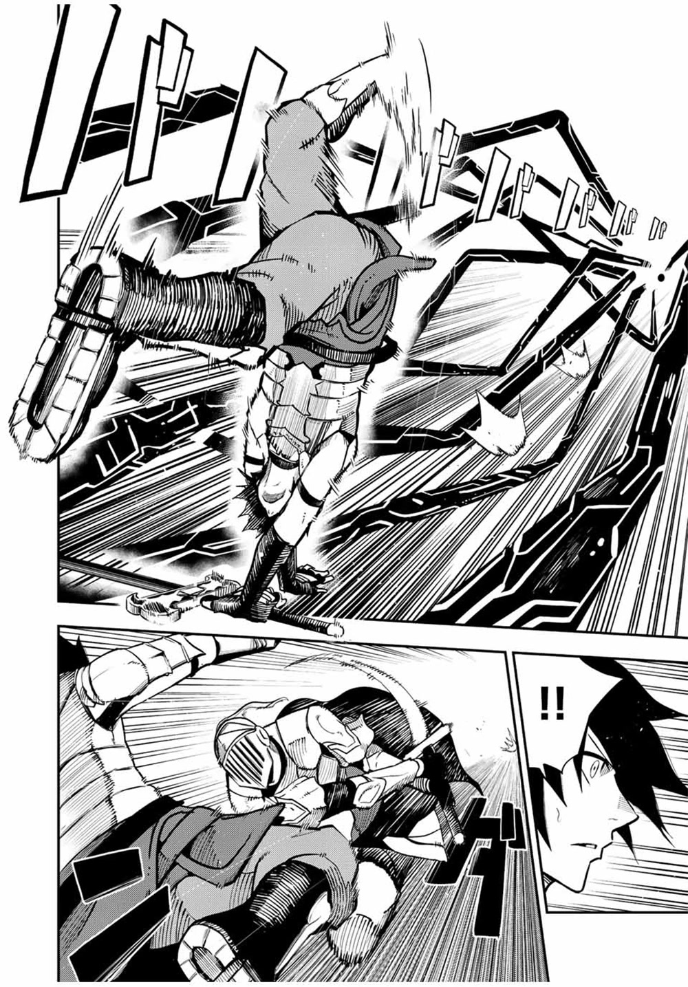 Dorei Tensei: Sono Dorei, Saikyou no Moto Ouji ni Tsuki Chapter 105 page 13 - Chapter 105: Slave, Battles with the Mysterious Knight