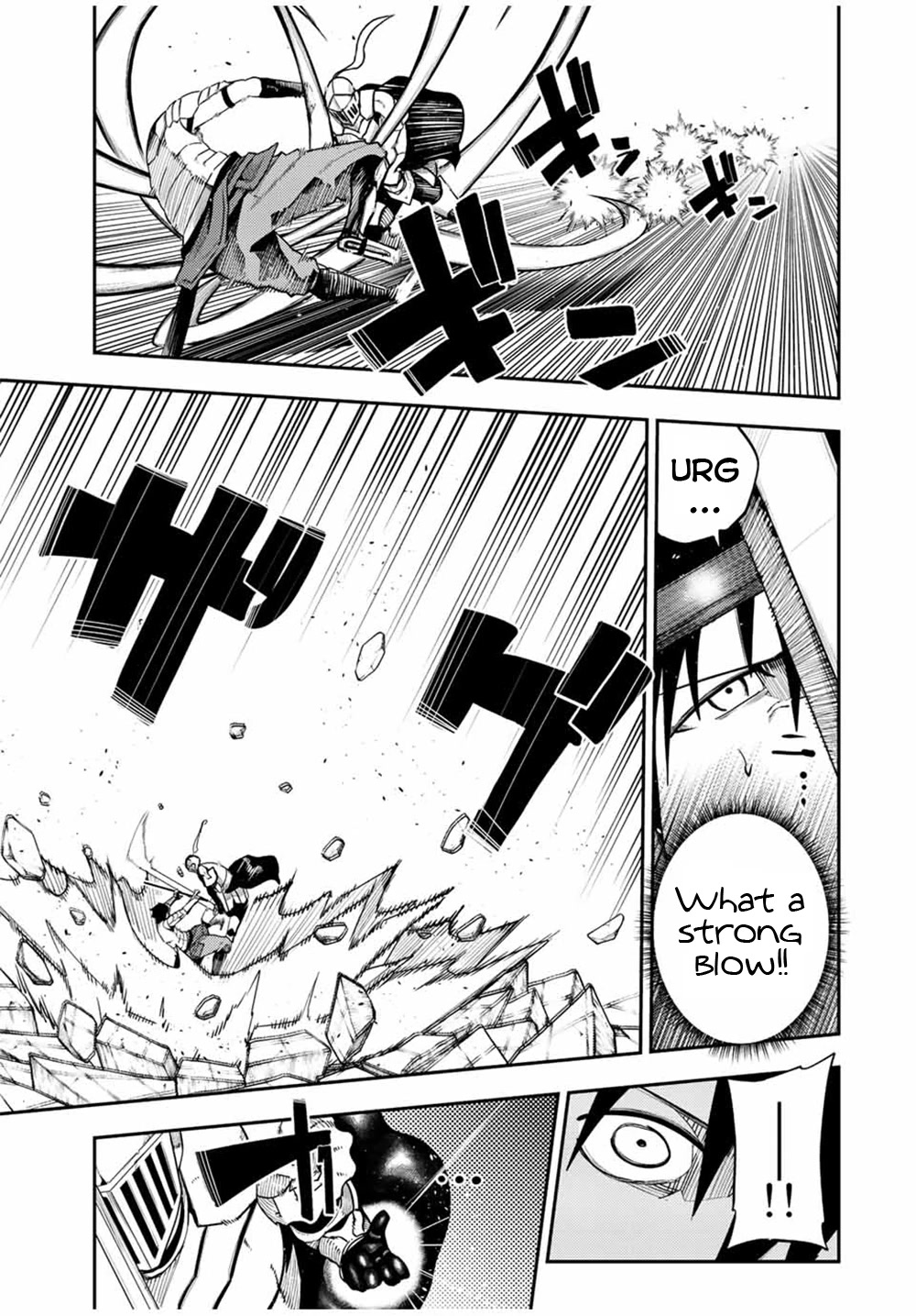 Dorei Tensei: Sono Dorei, Saikyou no Moto Ouji ni Tsuki Chapter 105 page 14 - Chapter 105: Slave, Battles with the Mysterious Knight
