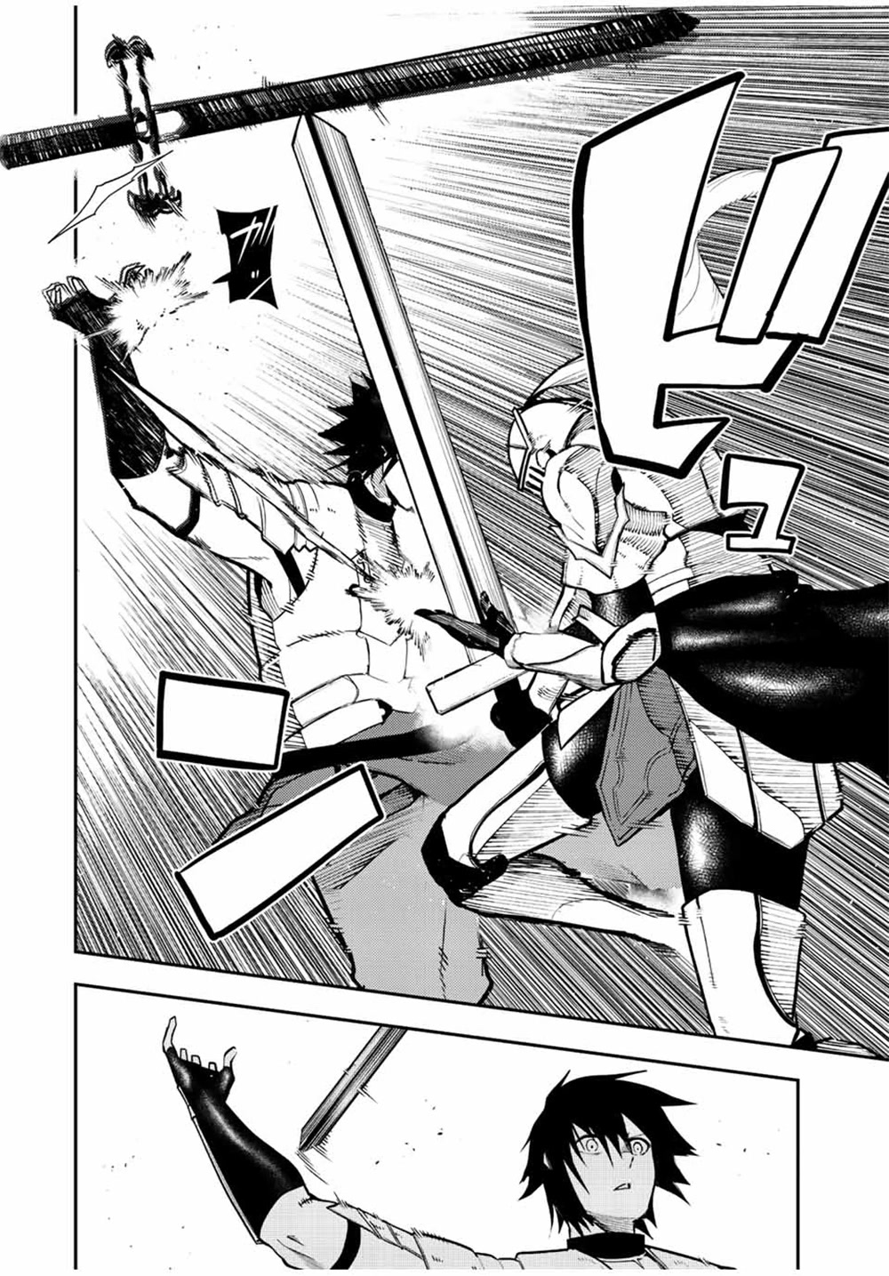 Dorei Tensei: Sono Dorei, Saikyou no Moto Ouji ni Tsuki Chapter 105 page 15 - Chapter 105: Slave, Battles with the Mysterious Knight
