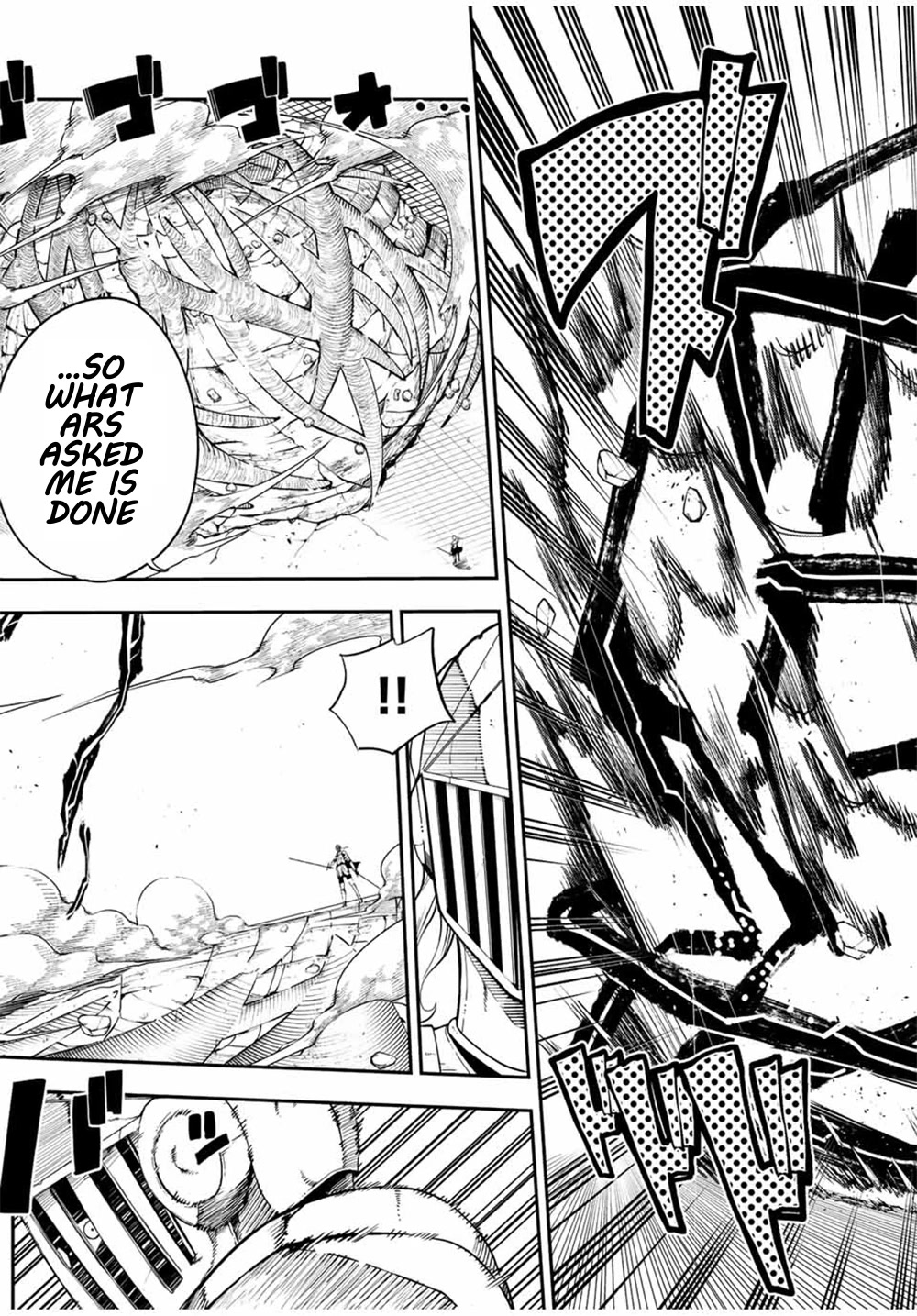 Dorei Tensei: Sono Dorei, Saikyou no Moto Ouji ni Tsuki Chapter 105 page 18 - Chapter 105: Slave, Battles with the Mysterious Knight