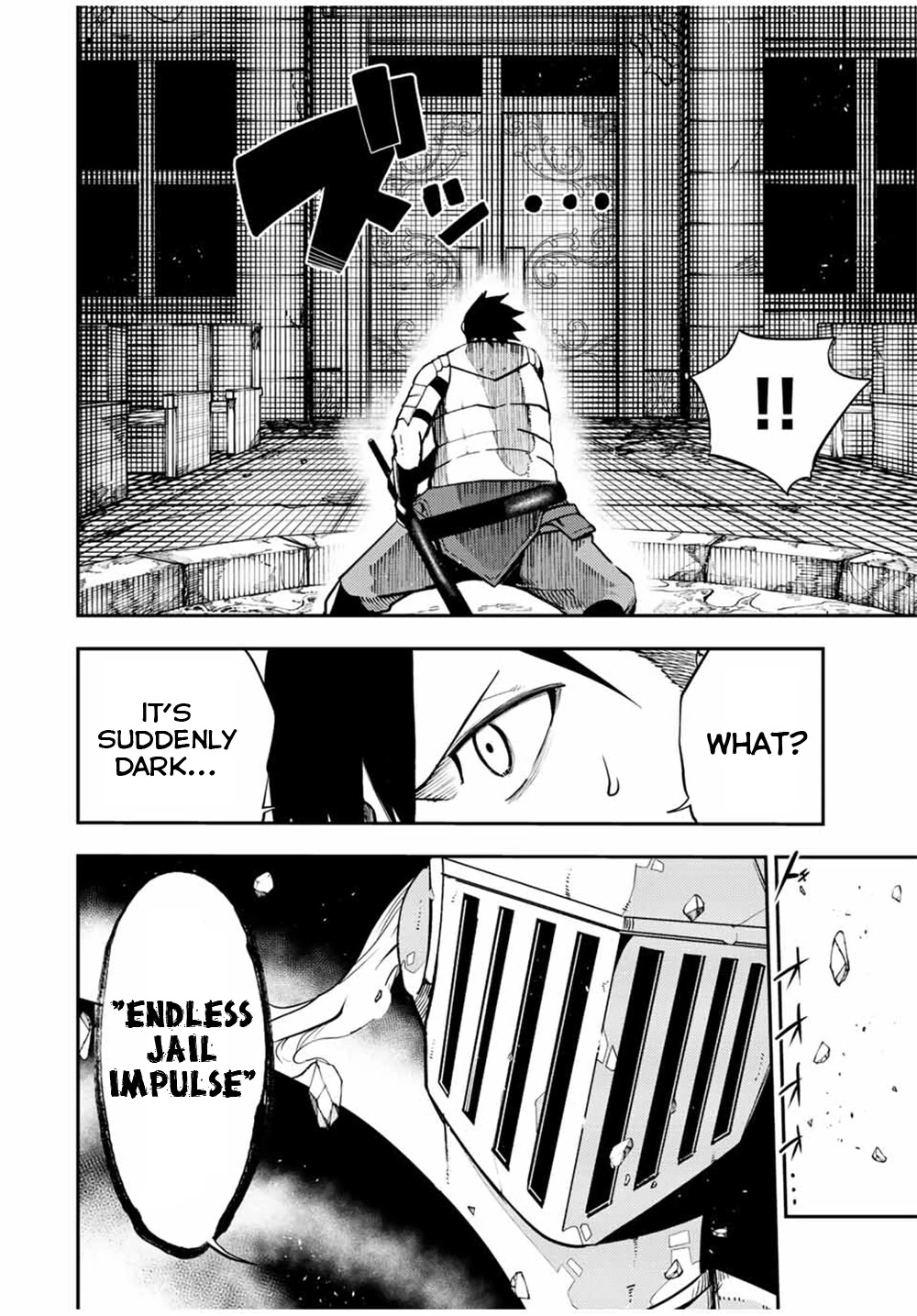 Dorei Tensei: Sono Dorei, Saikyou no Moto Ouji ni Tsuki Chapter 105 page 3 - Chapter 105: Slave, Battles with the Mysterious Knight
