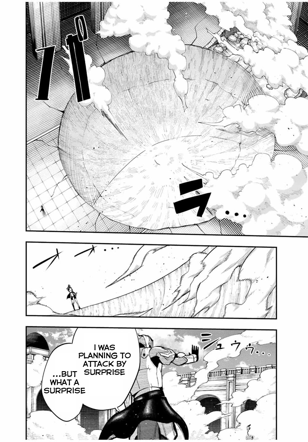 Dorei Tensei: Sono Dorei, Saikyou no Moto Ouji ni Tsuki Chapter 105 page 5 - Chapter 105: Slave, Battles with the Mysterious Knight