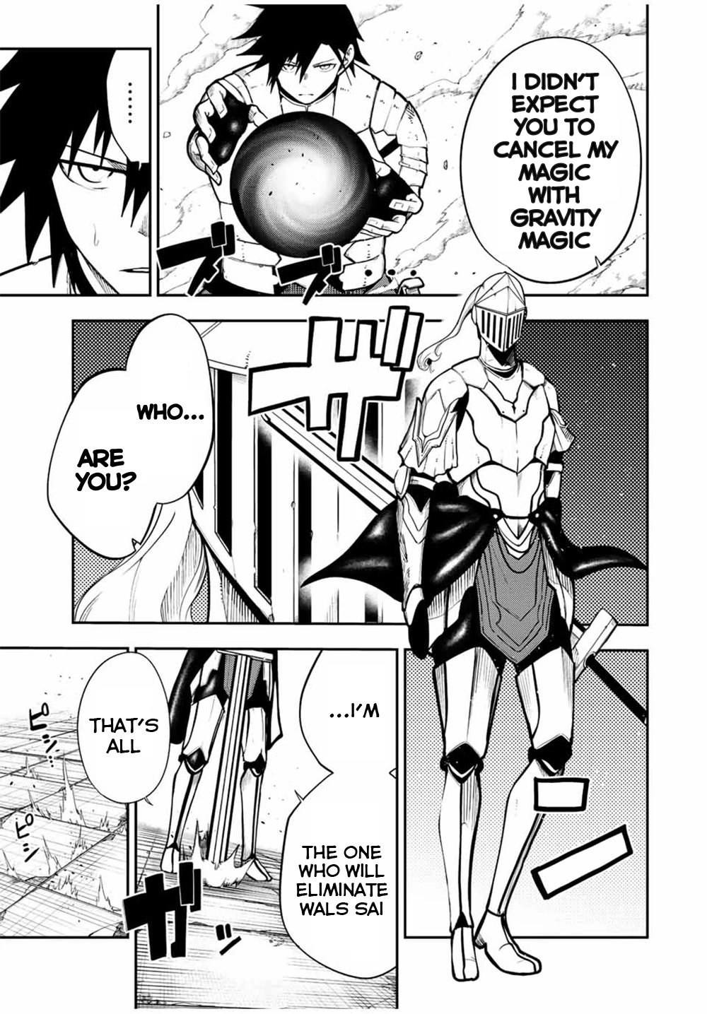 Dorei Tensei: Sono Dorei, Saikyou no Moto Ouji ni Tsuki Chapter 105 page 6 - Chapter 105: Slave, Battles with the Mysterious Knight