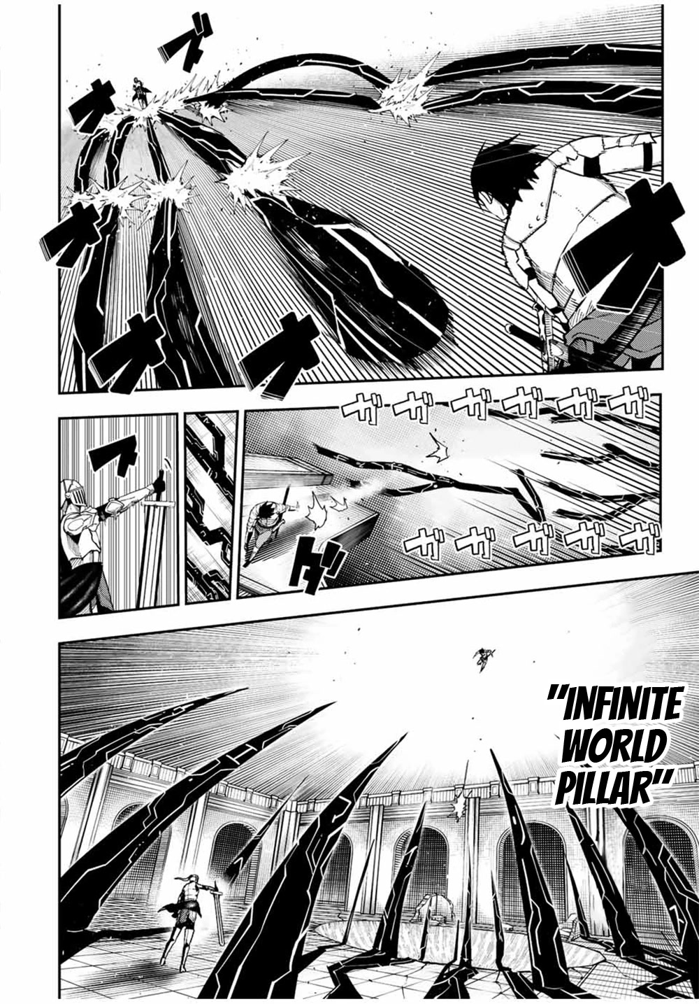 Dorei Tensei: Sono Dorei, Saikyou no Moto Ouji ni Tsuki Chapter 105 page 7 - Chapter 105: Slave, Battles with the Mysterious Knight