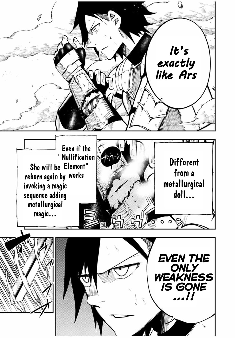 Dorei Tensei: Sono Dorei, Saikyou no Moto Ouji ni Tsuki Chapter 106 page 10 - Chapter 106: Slave, Knowing the Truth of the Armored Knight