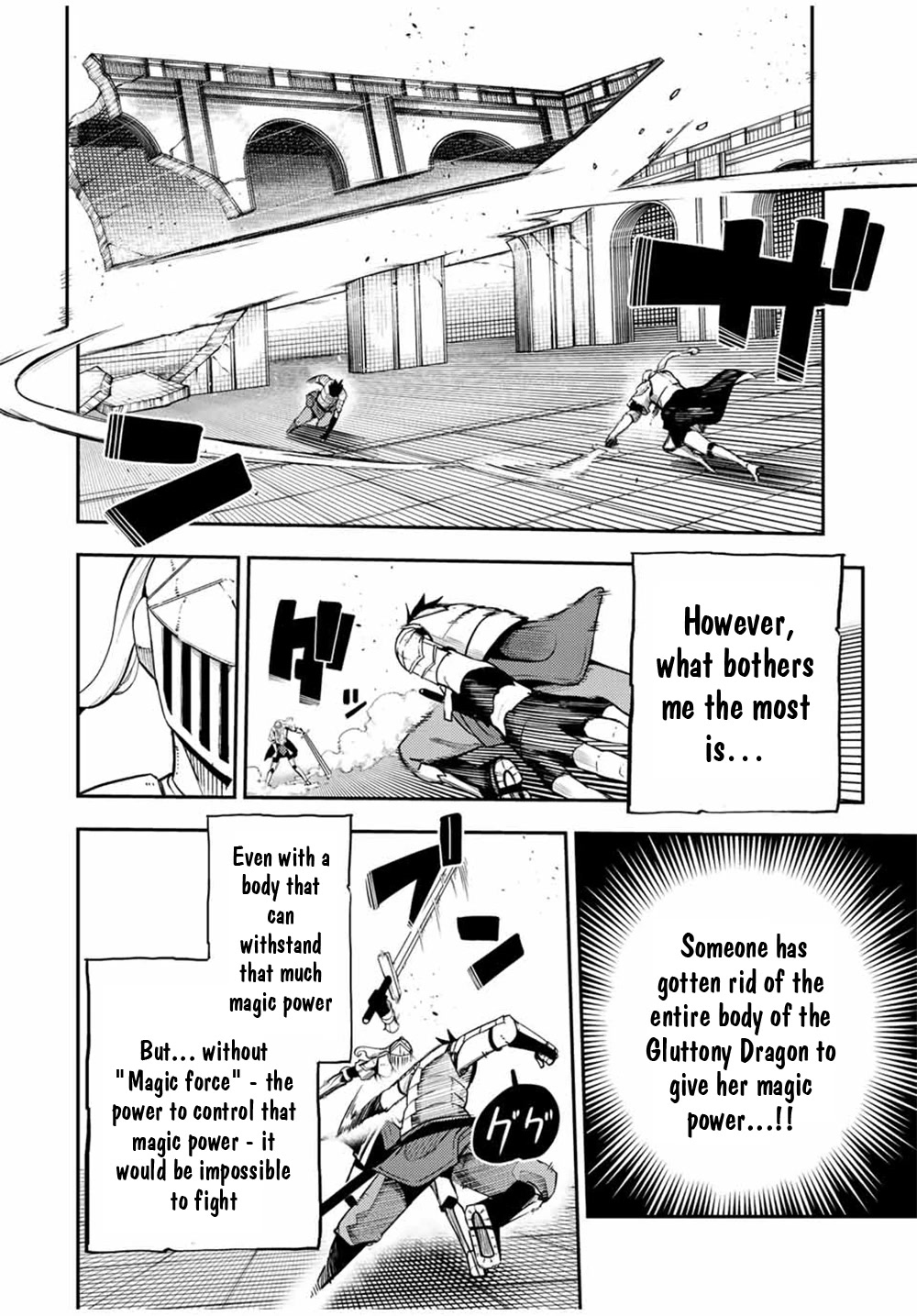 Dorei Tensei: Sono Dorei, Saikyou no Moto Ouji ni Tsuki Chapter 106 page 11 - Chapter 106: Slave, Knowing the Truth of the Armored Knight