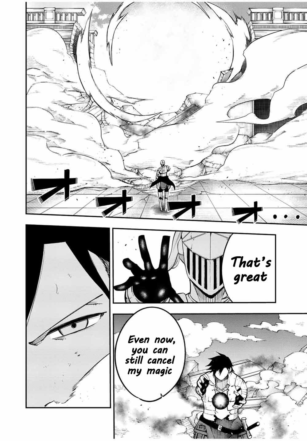 Dorei Tensei: Sono Dorei, Saikyou no Moto Ouji ni Tsuki Chapter 106 page 13 - Chapter 106: Slave, Knowing the Truth of the Armored Knight