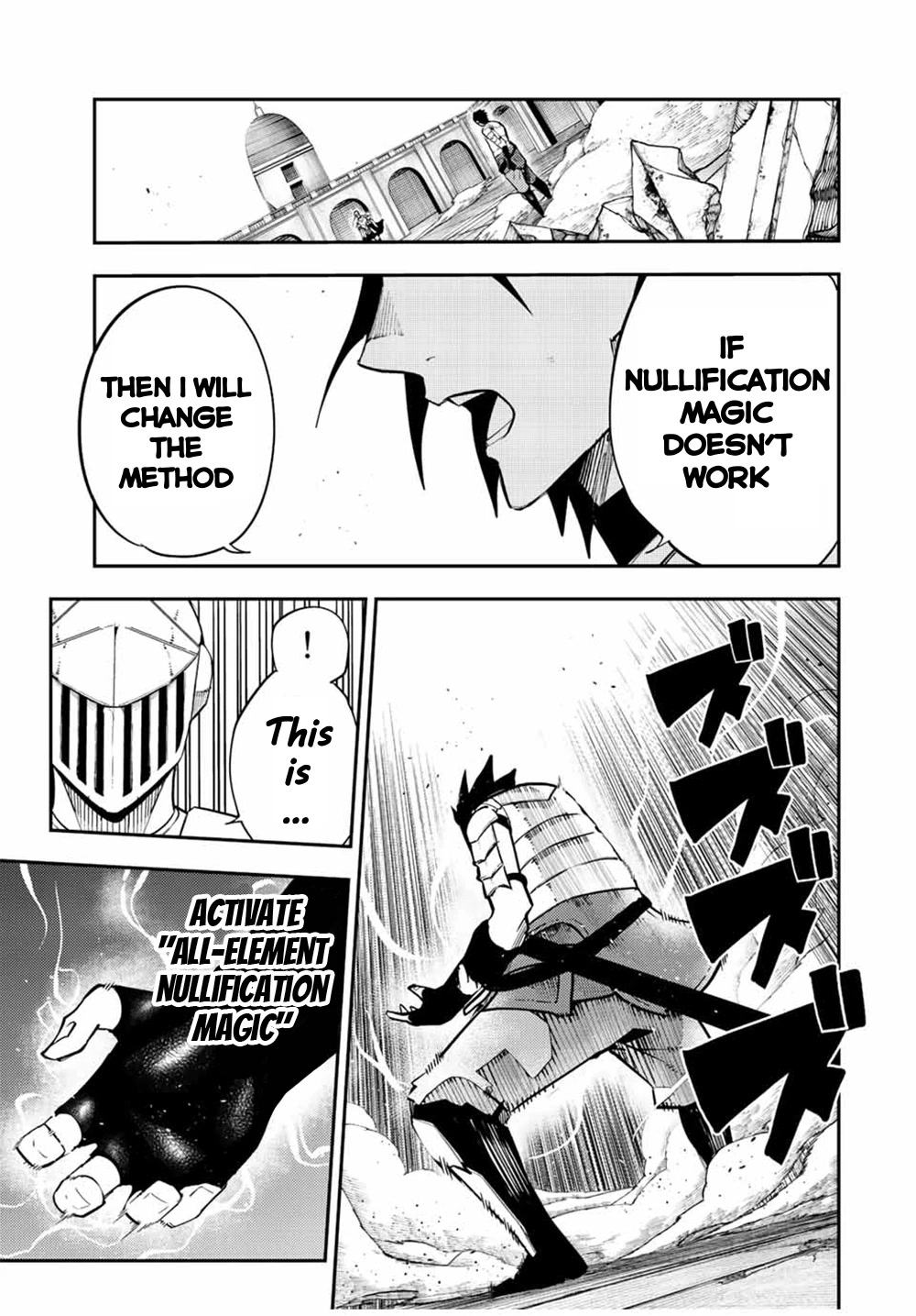 Dorei Tensei: Sono Dorei, Saikyou no Moto Ouji ni Tsuki Chapter 106 page 14 - Chapter 106: Slave, Knowing the Truth of the Armored Knight