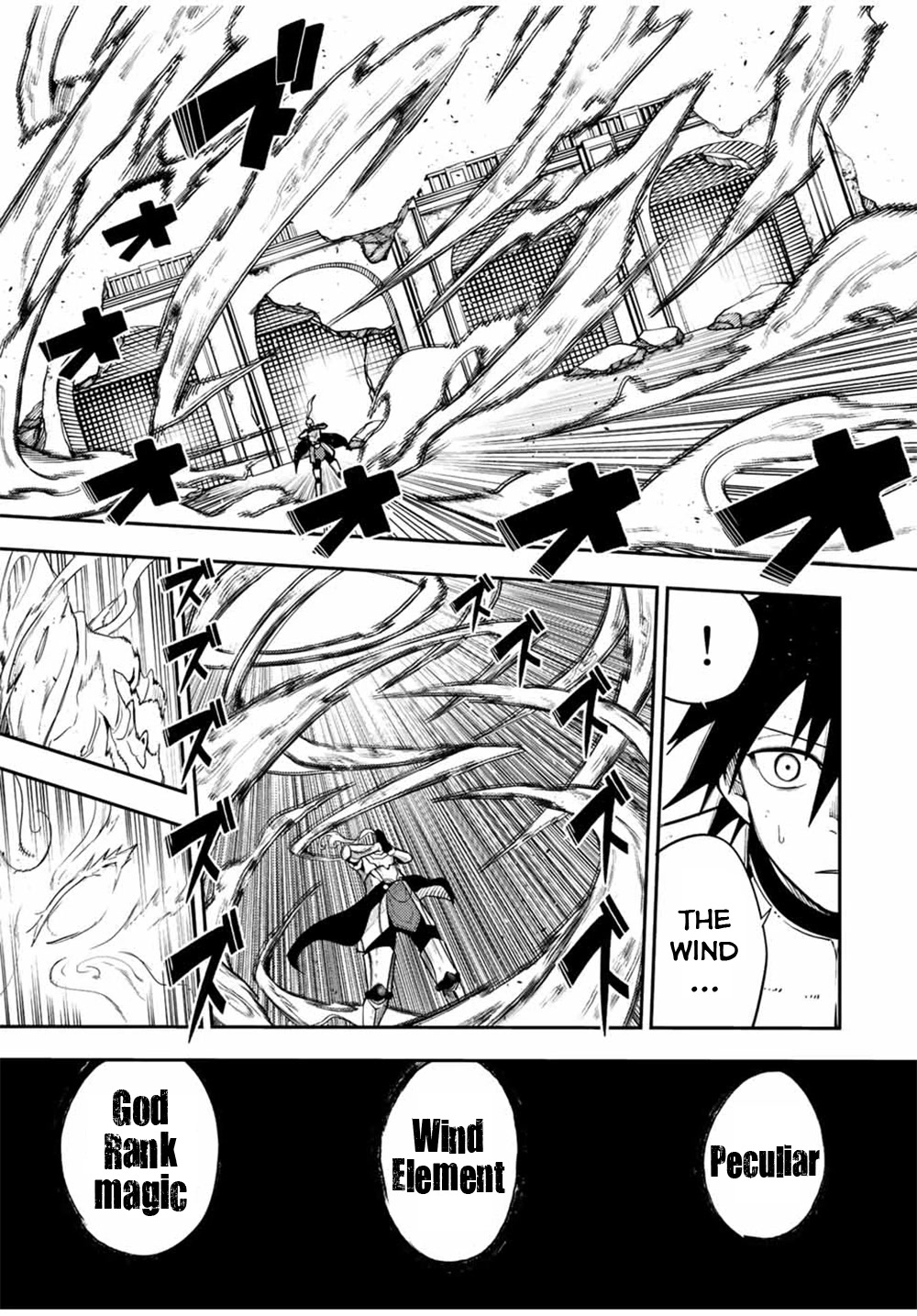 Dorei Tensei: Sono Dorei, Saikyou no Moto Ouji ni Tsuki Chapter 106 page 16 - Chapter 106: Slave, Knowing the Truth of the Armored Knight