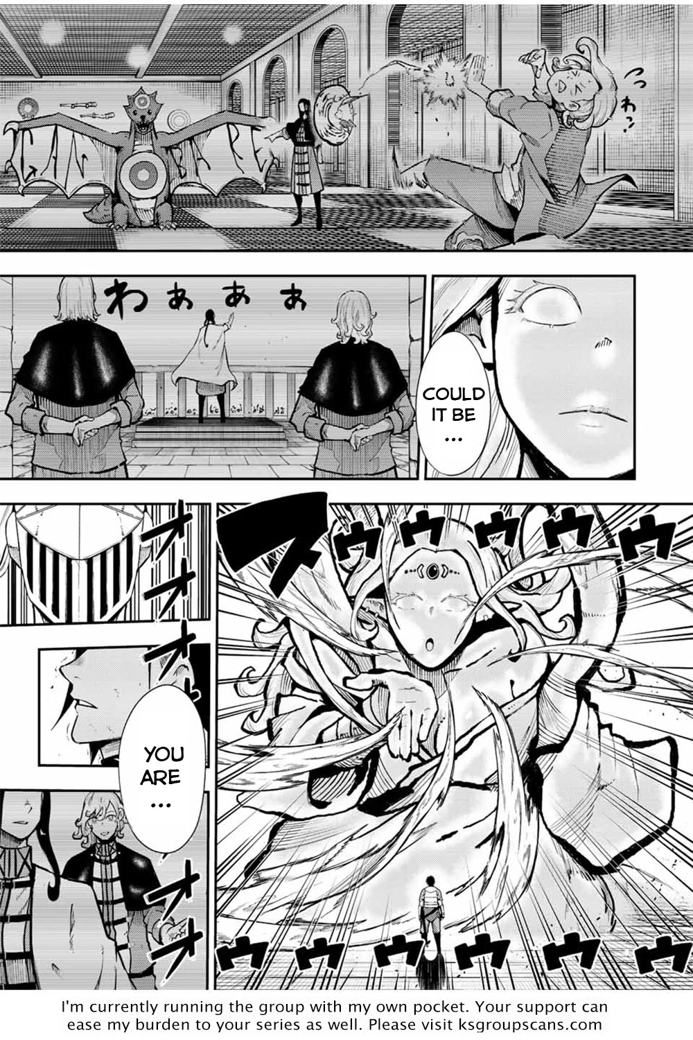 Dorei Tensei: Sono Dorei, Saikyou no Moto Ouji ni Tsuki Chapter 106 page 19 - Chapter 106: Slave, Knowing the Truth of the Armored Knight