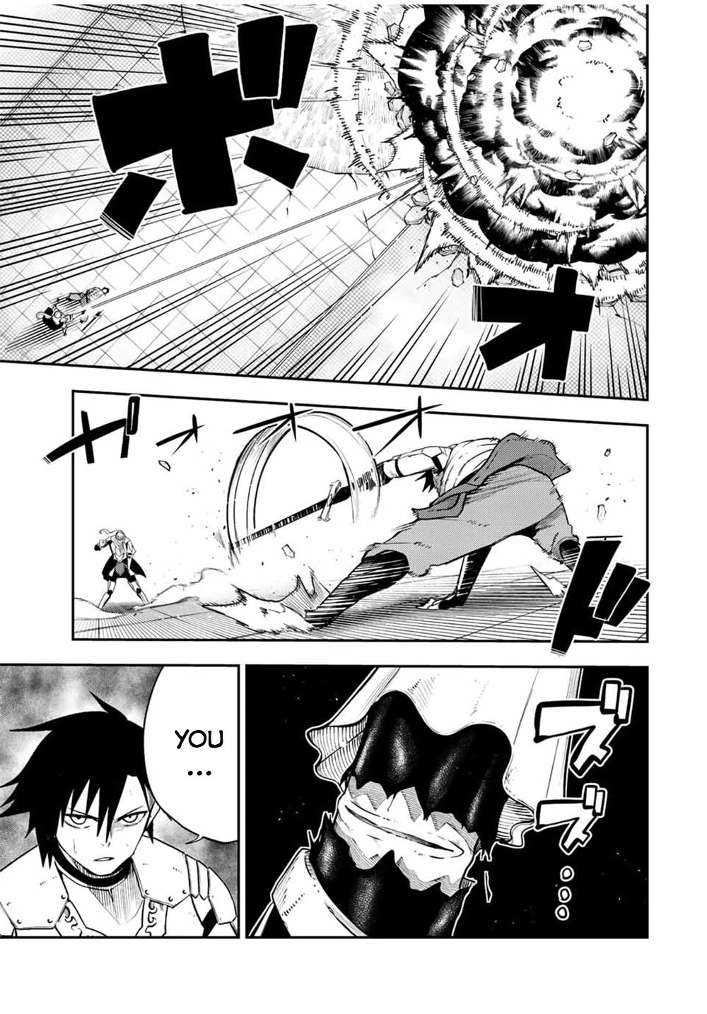 Dorei Tensei: Sono Dorei, Saikyou no Moto Ouji ni Tsuki Chapter 106 page 4 - Chapter 106: Slave, Knowing the Truth of the Armored Knight