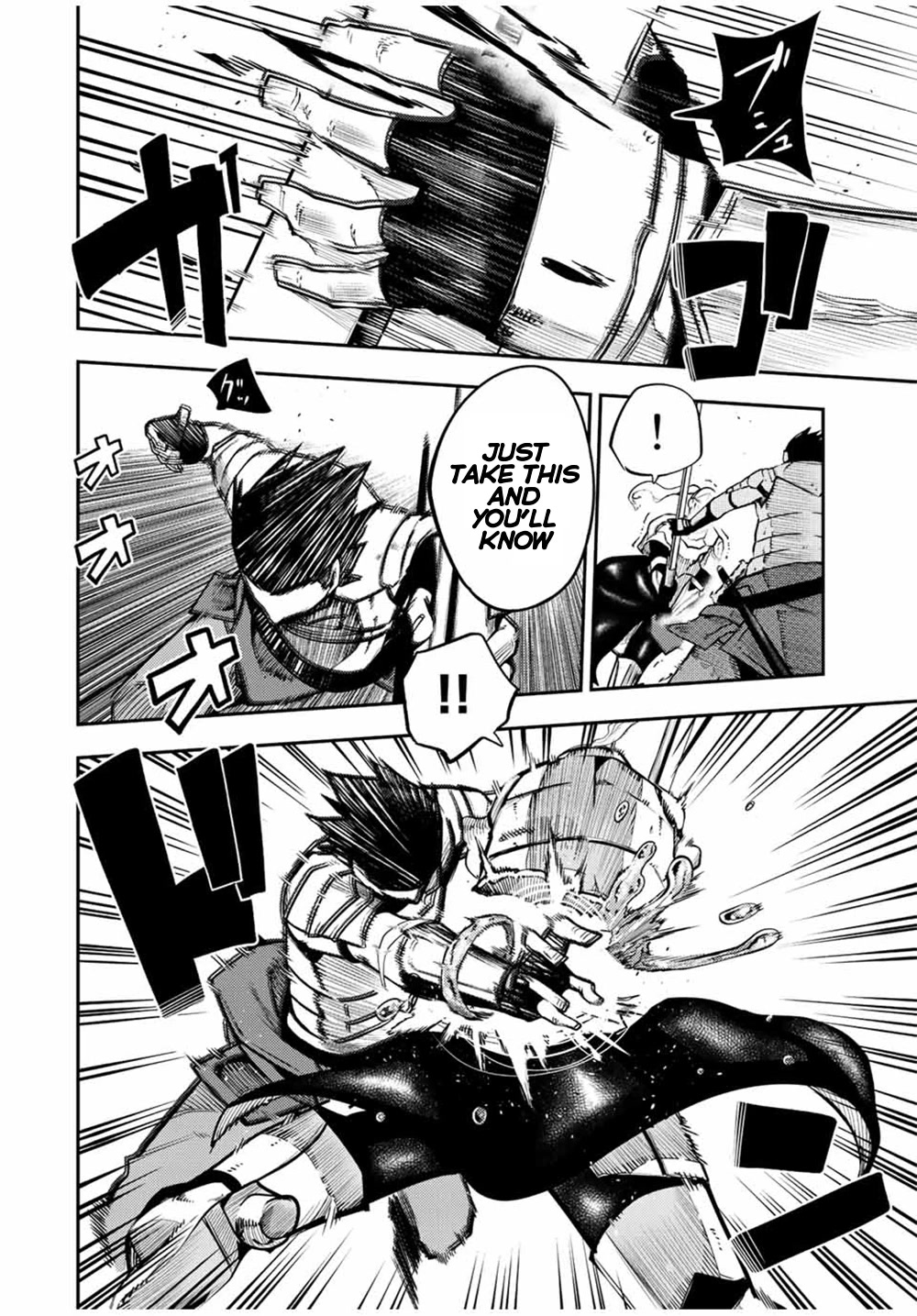 Dorei Tensei: Sono Dorei, Saikyou no Moto Ouji ni Tsuki Chapter 106 page 7 - Chapter 106: Slave, Knowing the Truth of the Armored Knight