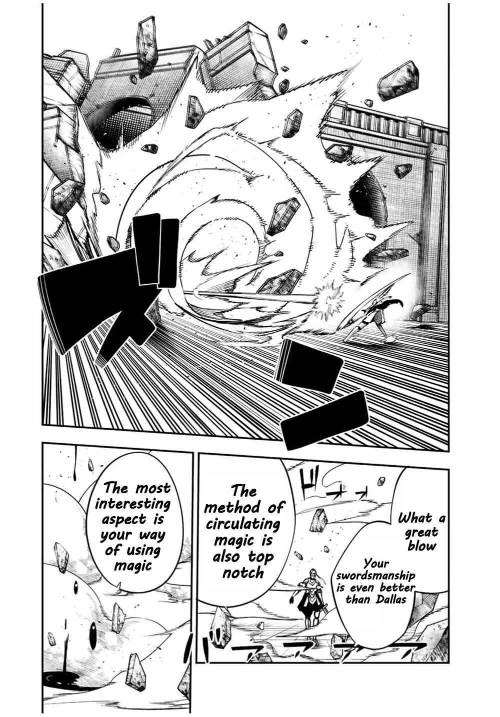 Dorei Tensei: Sono Dorei, Saikyou no Moto Ouji ni Tsuki Chapter 106 page 9 - Chapter 106: Slave, Knowing the Truth of the Armored Knight