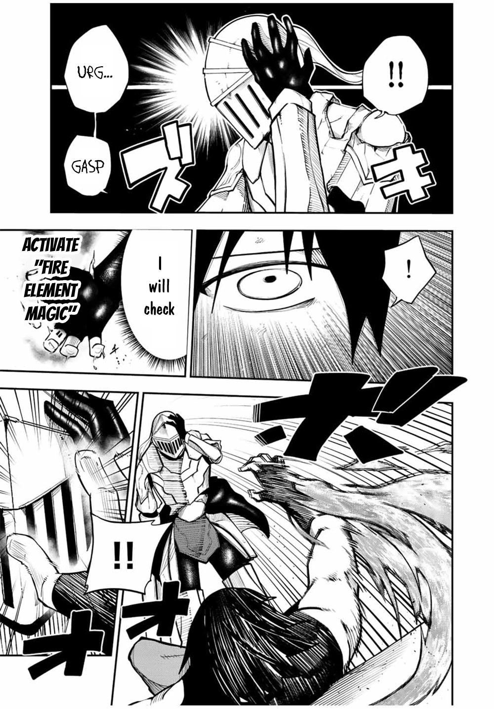 Dorei Tensei: Sono Dorei, Saikyou no Moto Ouji ni Tsuki Chapter 107 page 10 - Chapter 107
