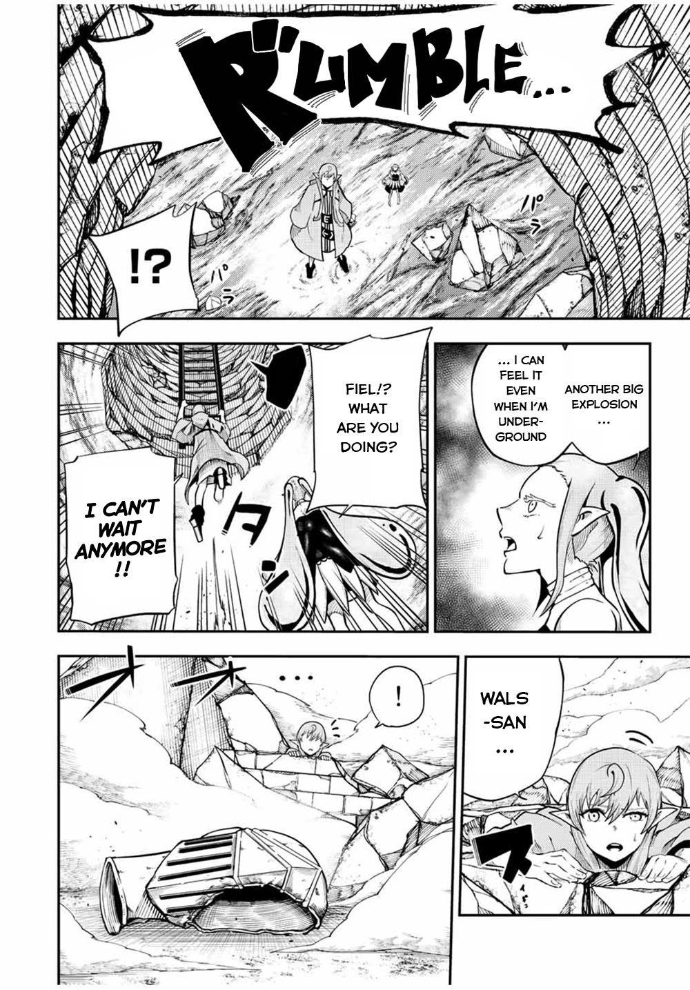 Dorei Tensei: Sono Dorei, Saikyou no Moto Ouji ni Tsuki Chapter 107 page 11 - Chapter 107