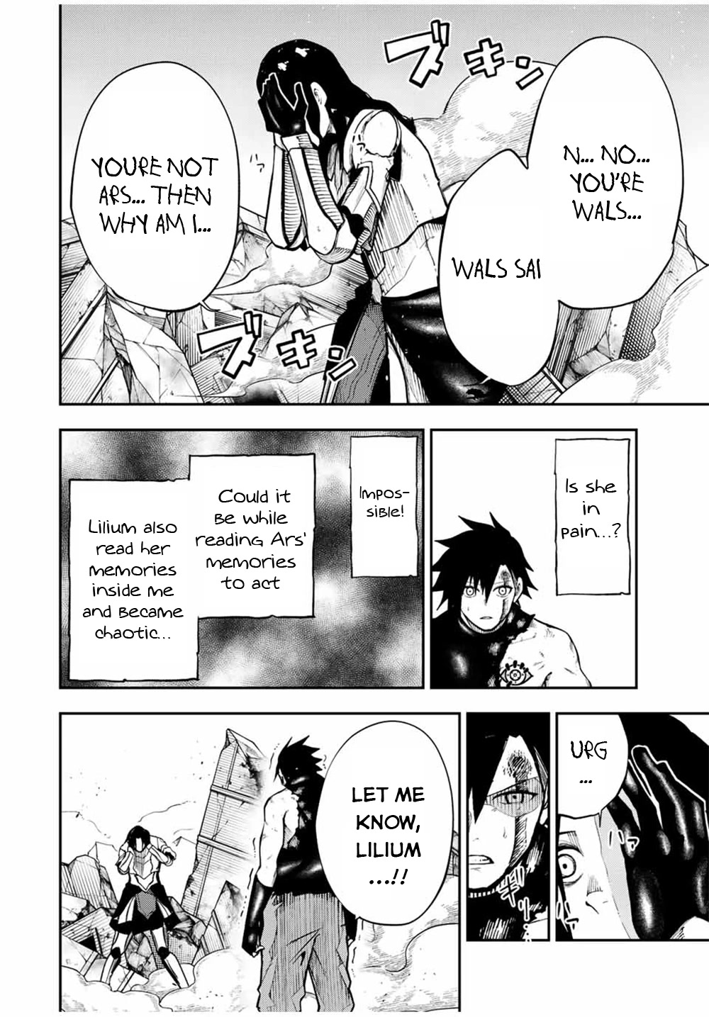 Dorei Tensei: Sono Dorei, Saikyou no Moto Ouji ni Tsuki Chapter 107 page 15 - Chapter 107