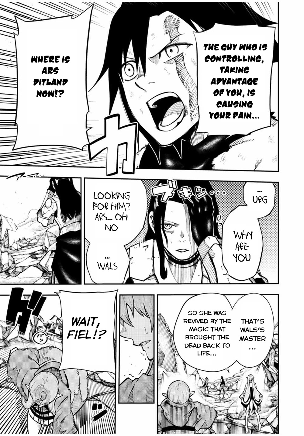 Dorei Tensei: Sono Dorei, Saikyou no Moto Ouji ni Tsuki Chapter 107 page 16 - Chapter 107