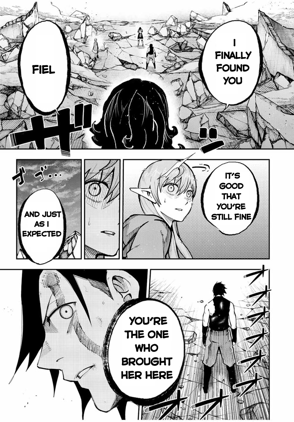 Dorei Tensei: Sono Dorei, Saikyou no Moto Ouji ni Tsuki Chapter 107 page 18 - Chapter 107