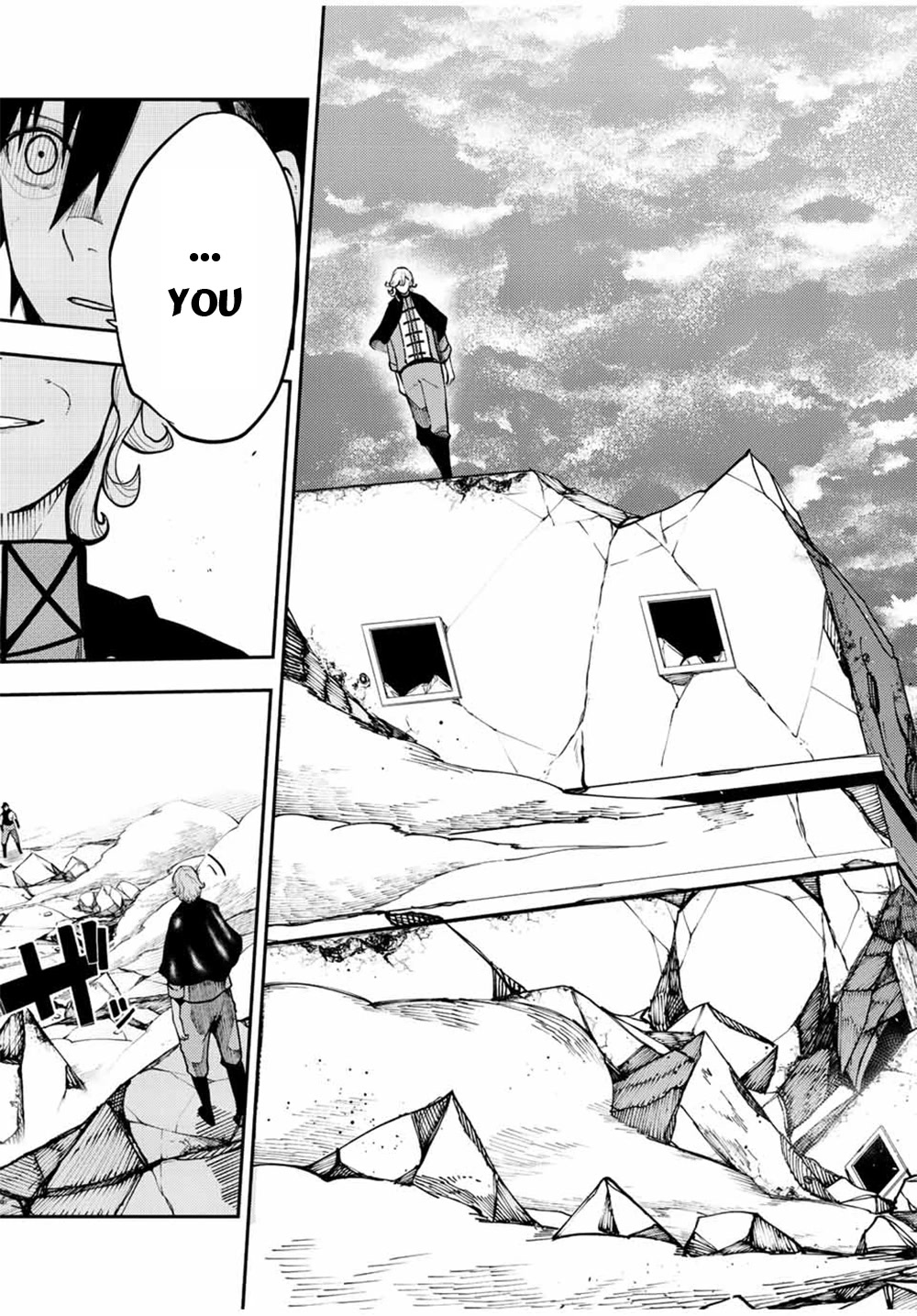 Dorei Tensei: Sono Dorei, Saikyou no Moto Ouji ni Tsuki Chapter 107 page 20 - Chapter 107