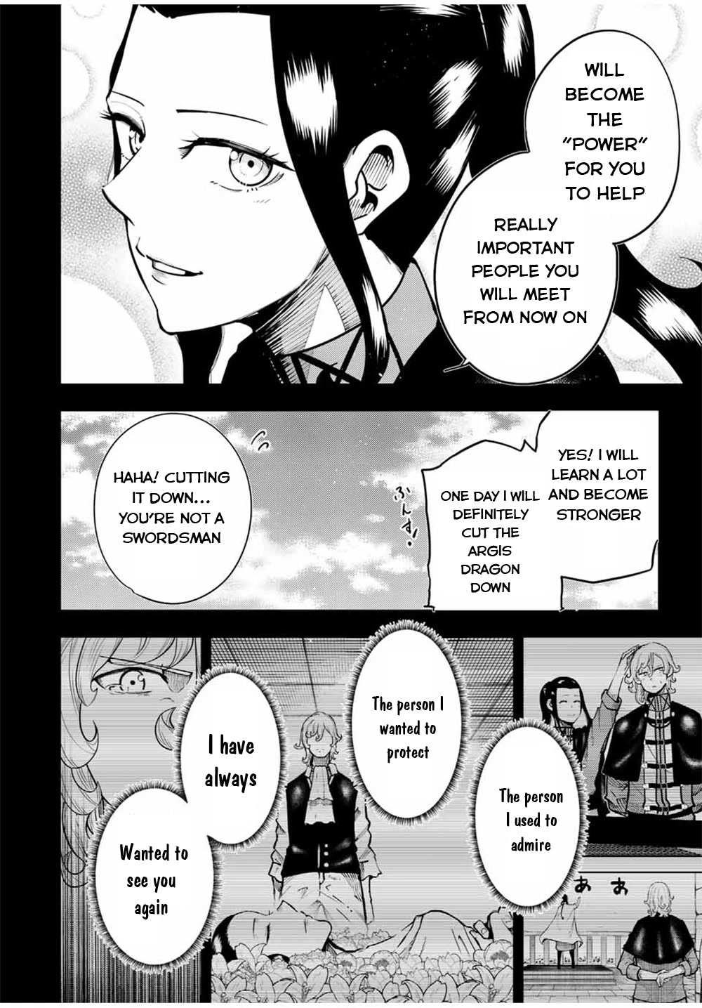 Dorei Tensei: Sono Dorei, Saikyou no Moto Ouji ni Tsuki Chapter 107 page 5 - Chapter 107