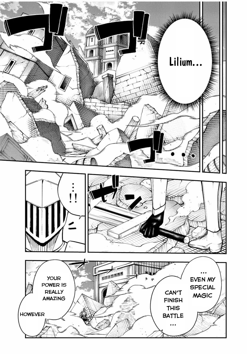 Dorei Tensei: Sono Dorei, Saikyou no Moto Ouji ni Tsuki Chapter 107 page 6 - Chapter 107