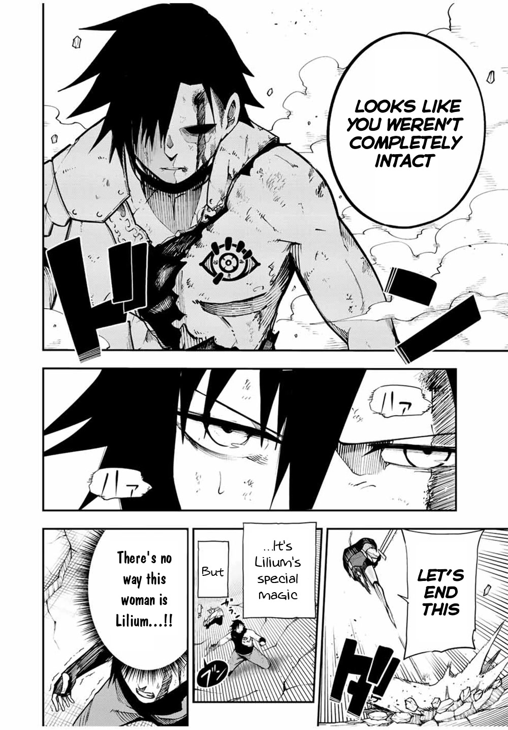 Dorei Tensei: Sono Dorei, Saikyou no Moto Ouji ni Tsuki Chapter 107 page 7 - Chapter 107