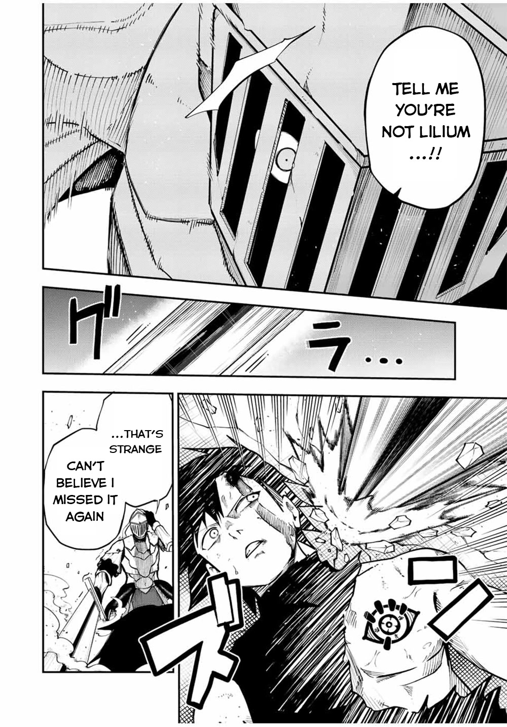 Dorei Tensei: Sono Dorei, Saikyou no Moto Ouji ni Tsuki Chapter 107 page 9 - Chapter 107