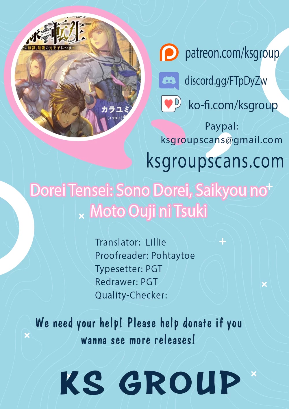 Dorei Tensei: Sono Dorei, Saikyou no Moto Ouji ni Tsuki Chapter 108 page 1 - Chapter 108: Slaves, Meeting Myself