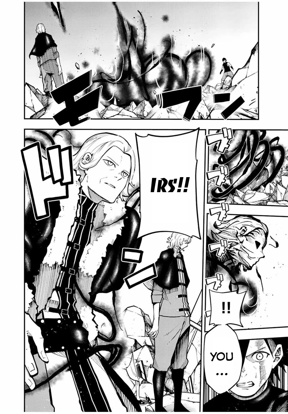 Dorei Tensei: Sono Dorei, Saikyou no Moto Ouji ni Tsuki Chapter 108 page 14 - Chapter 108: Slaves, Meeting Myself