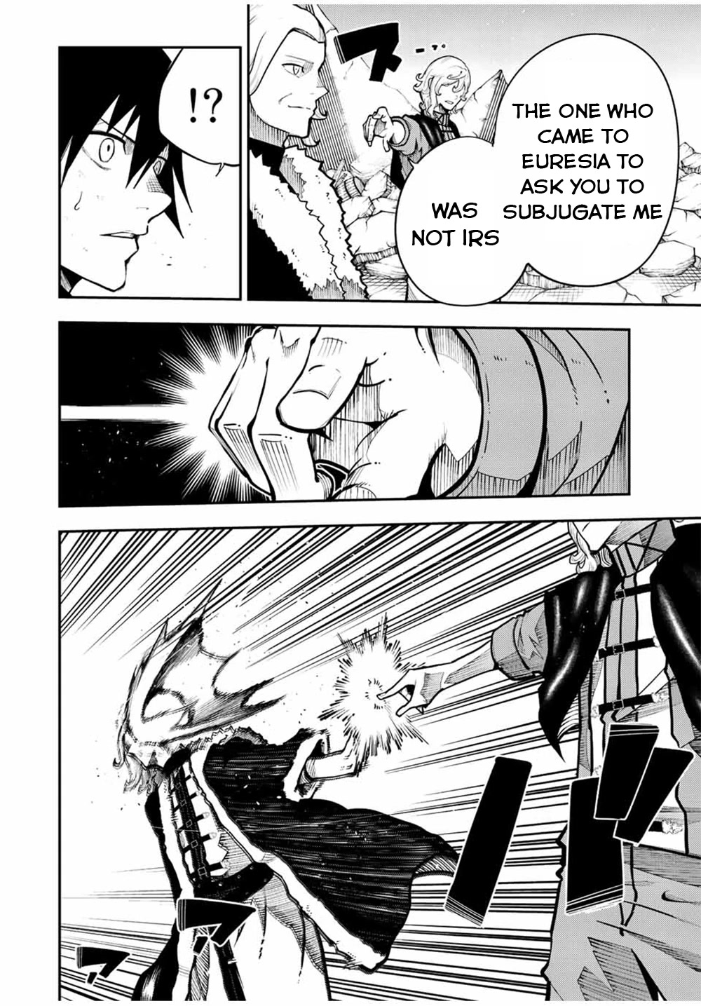 Dorei Tensei: Sono Dorei, Saikyou no Moto Ouji ni Tsuki Chapter 108 page 16 - Chapter 108: Slaves, Meeting Myself