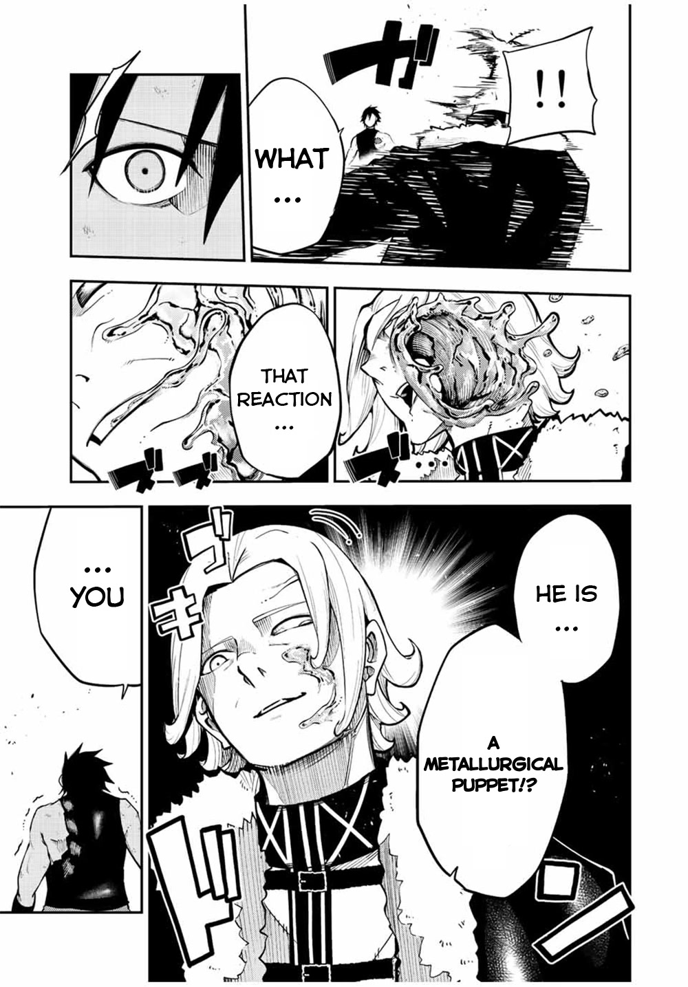 Dorei Tensei: Sono Dorei, Saikyou no Moto Ouji ni Tsuki Chapter 108 page 17 - Chapter 108: Slaves, Meeting Myself