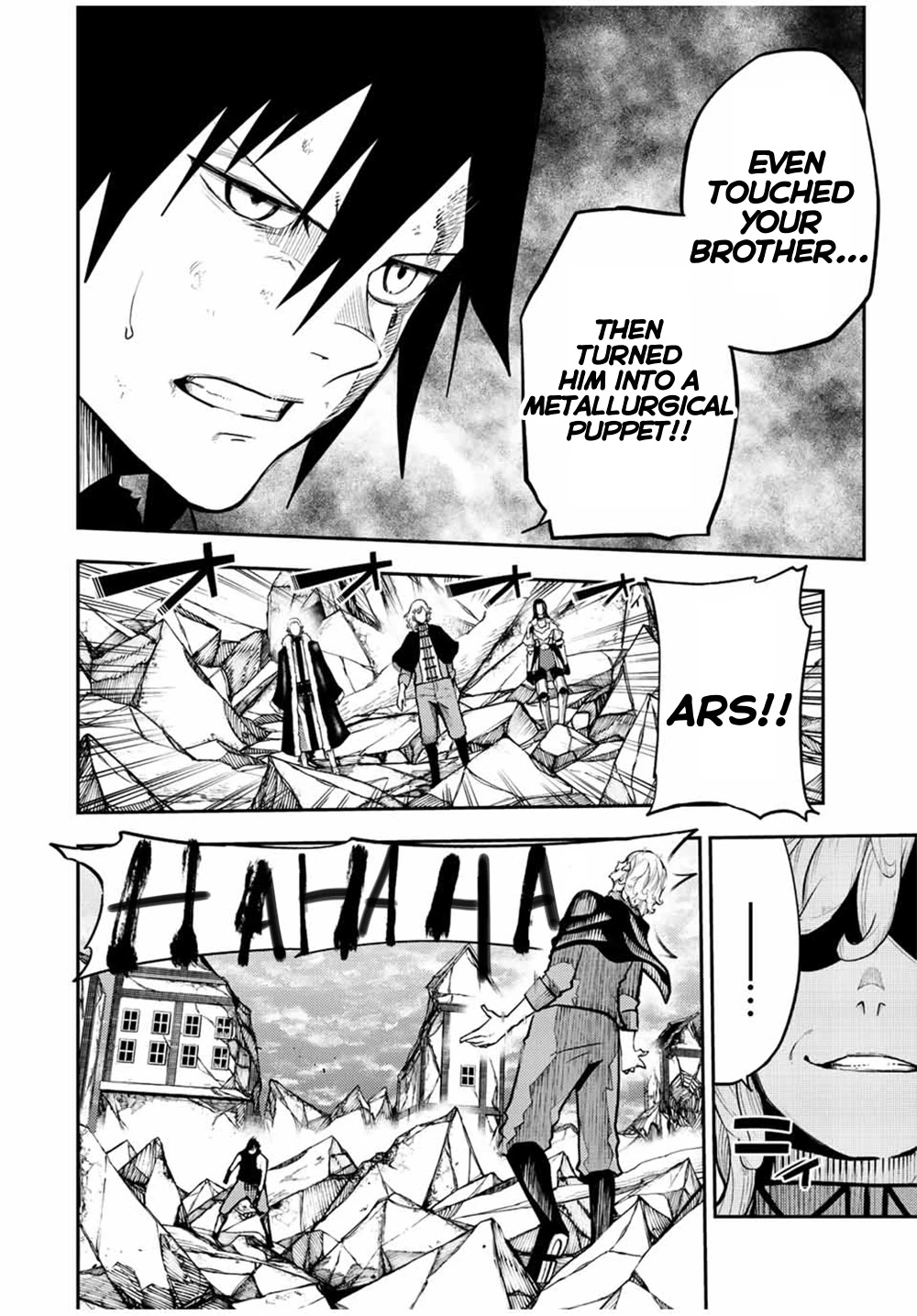 Dorei Tensei: Sono Dorei, Saikyou no Moto Ouji ni Tsuki Chapter 108 page 18 - Chapter 108: Slaves, Meeting Myself